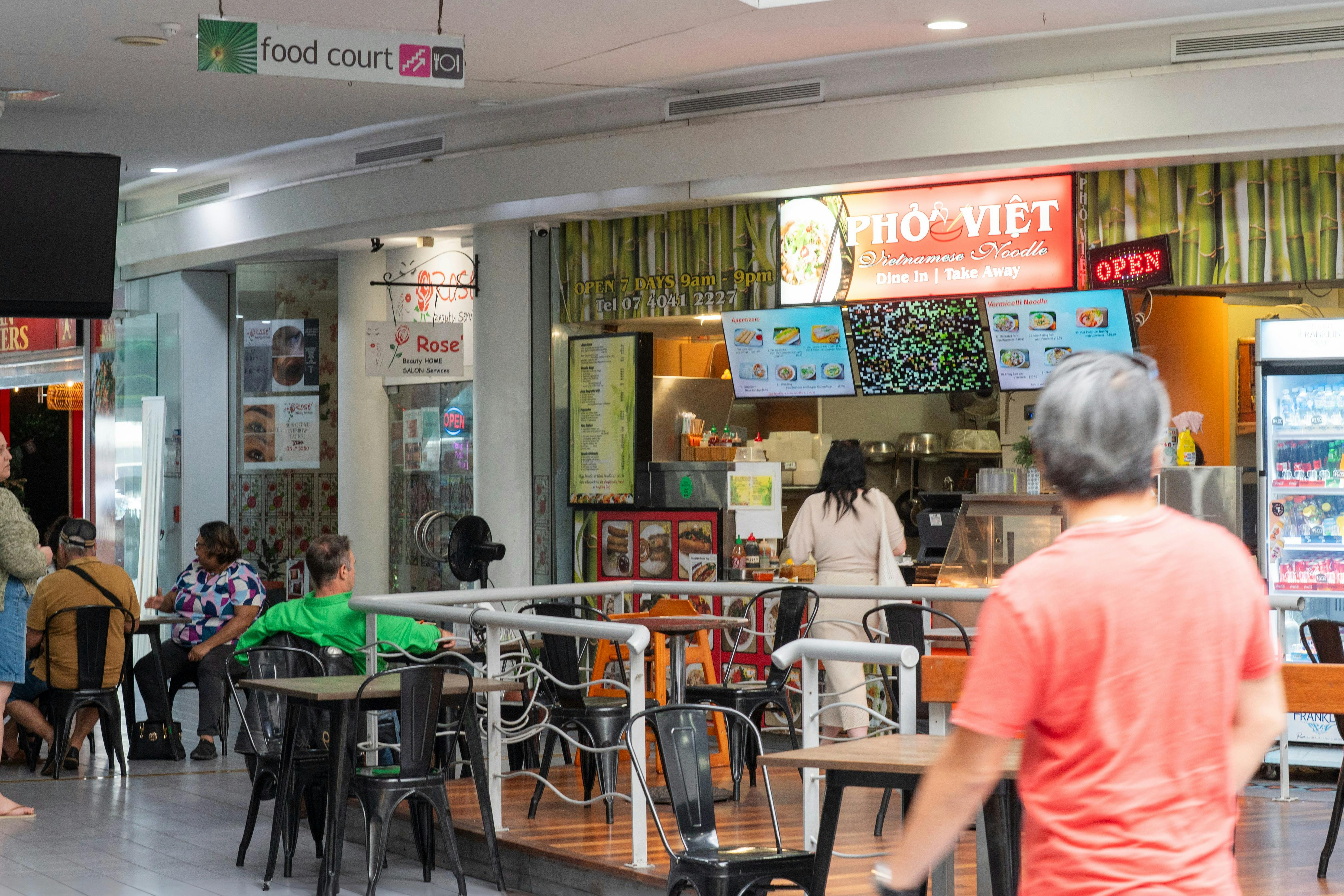 Orchid Plaza Shopping Centre Cairns