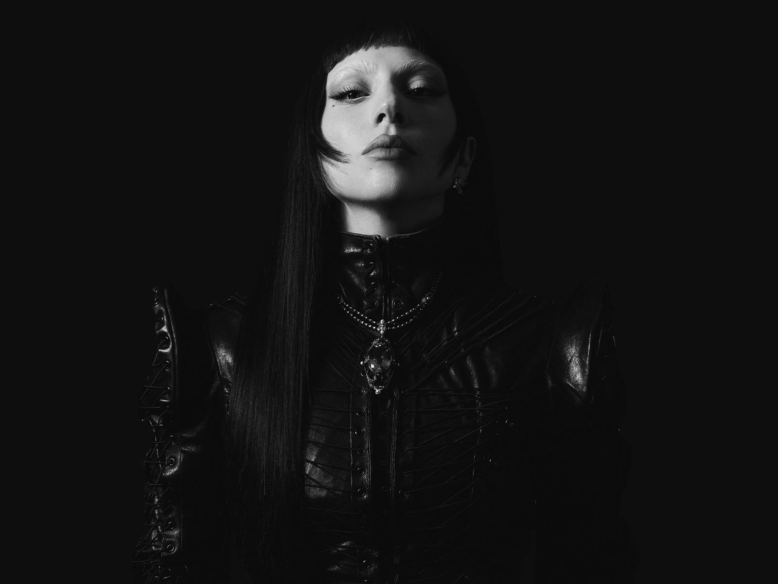 Lady Gaga 'The MAYHEM Ball' Tour