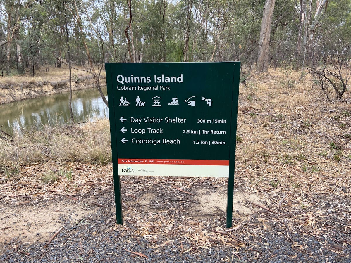 Cobram Regional Park