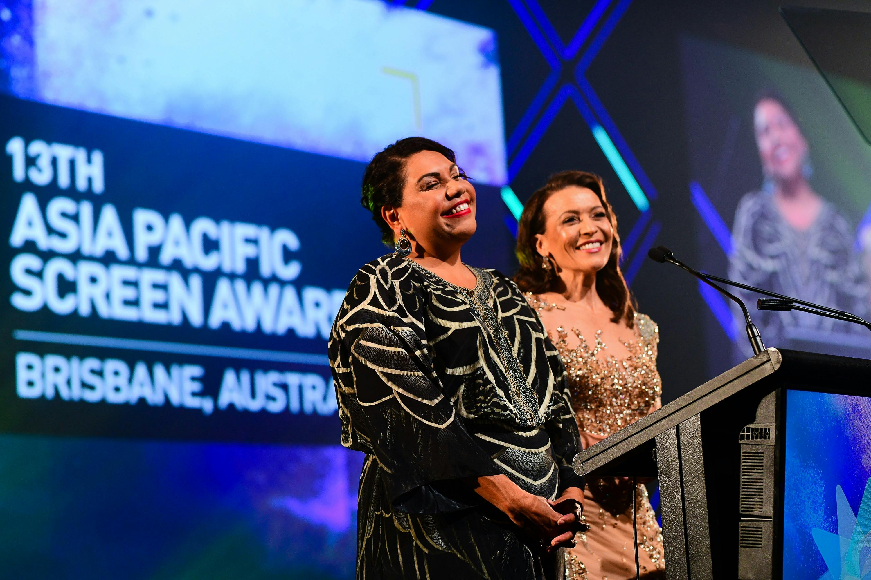 17th Asia Pacific Screen Awards