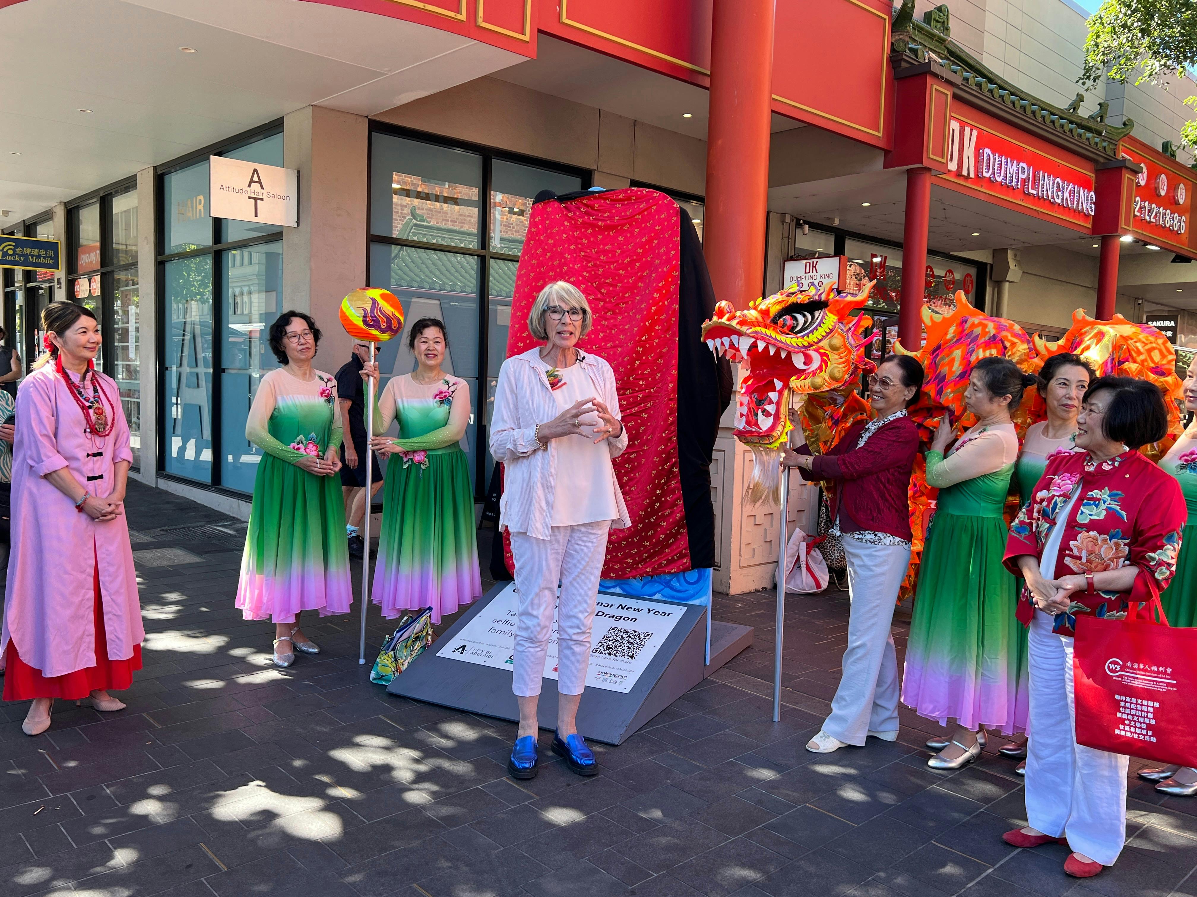Experience Adelaide | Lunar New Year Art Installation: Year of the…