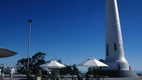 Mount Lofty Summit
