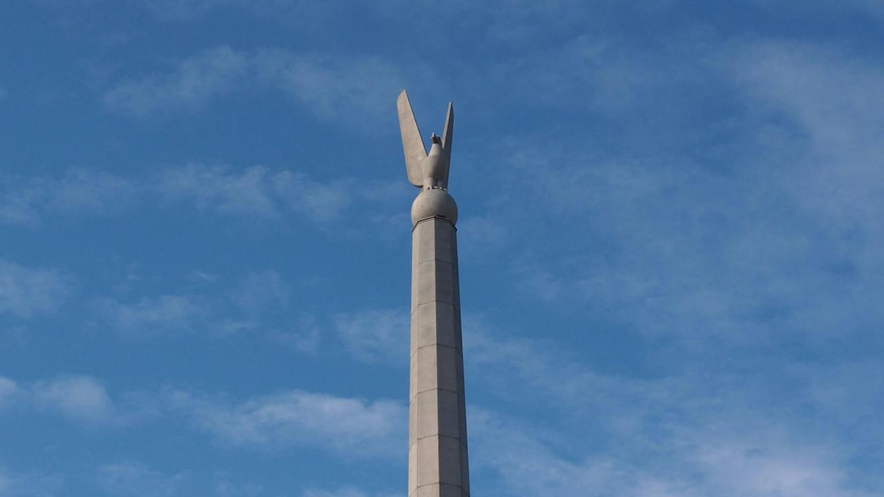 The Australian-American Memorial