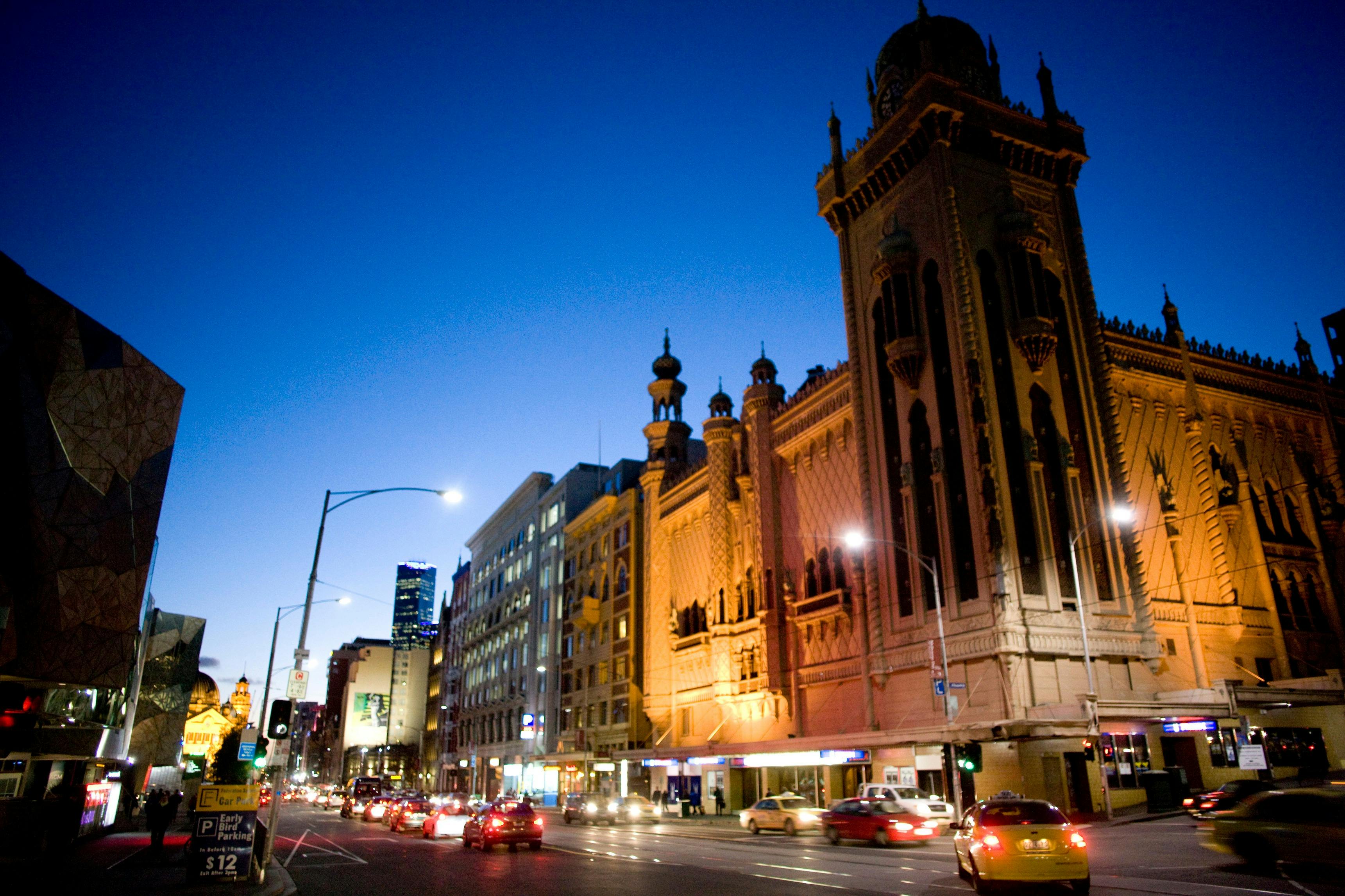 Forum Theatre