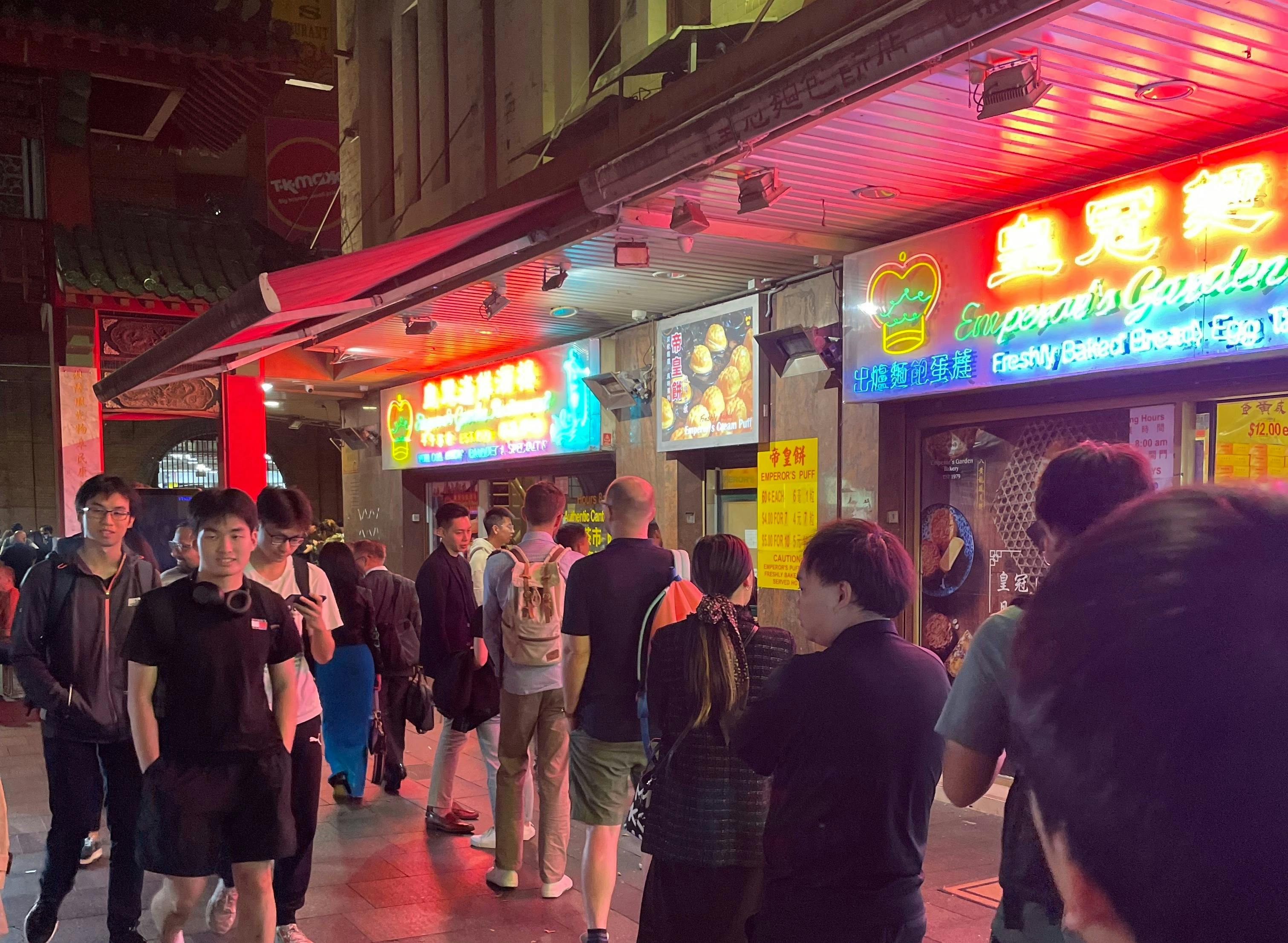 Emperor’s Garden Restaurant