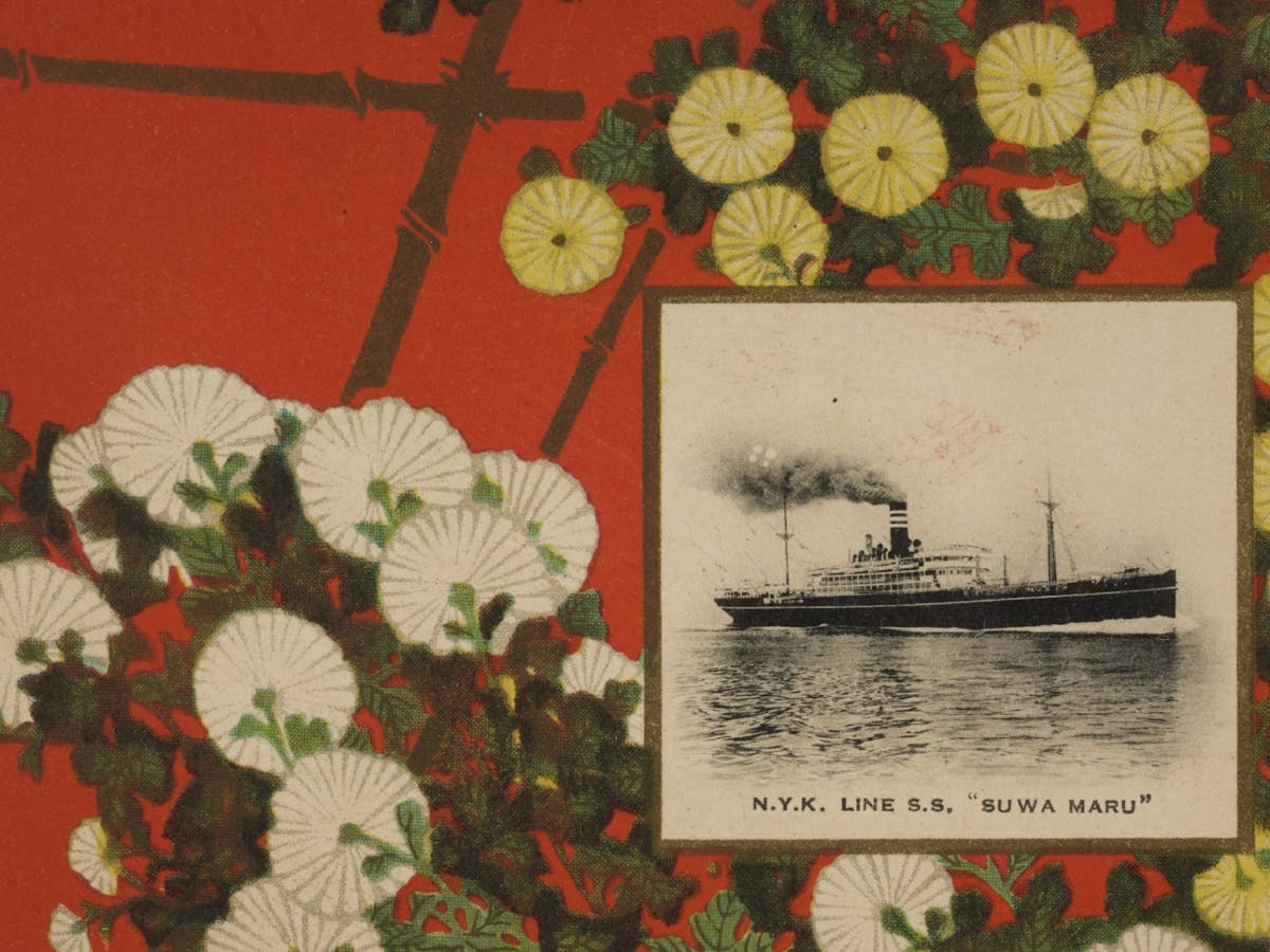Postcard of flowers with a ship to the right