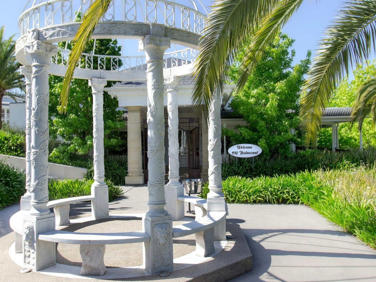 Restaurant Entry