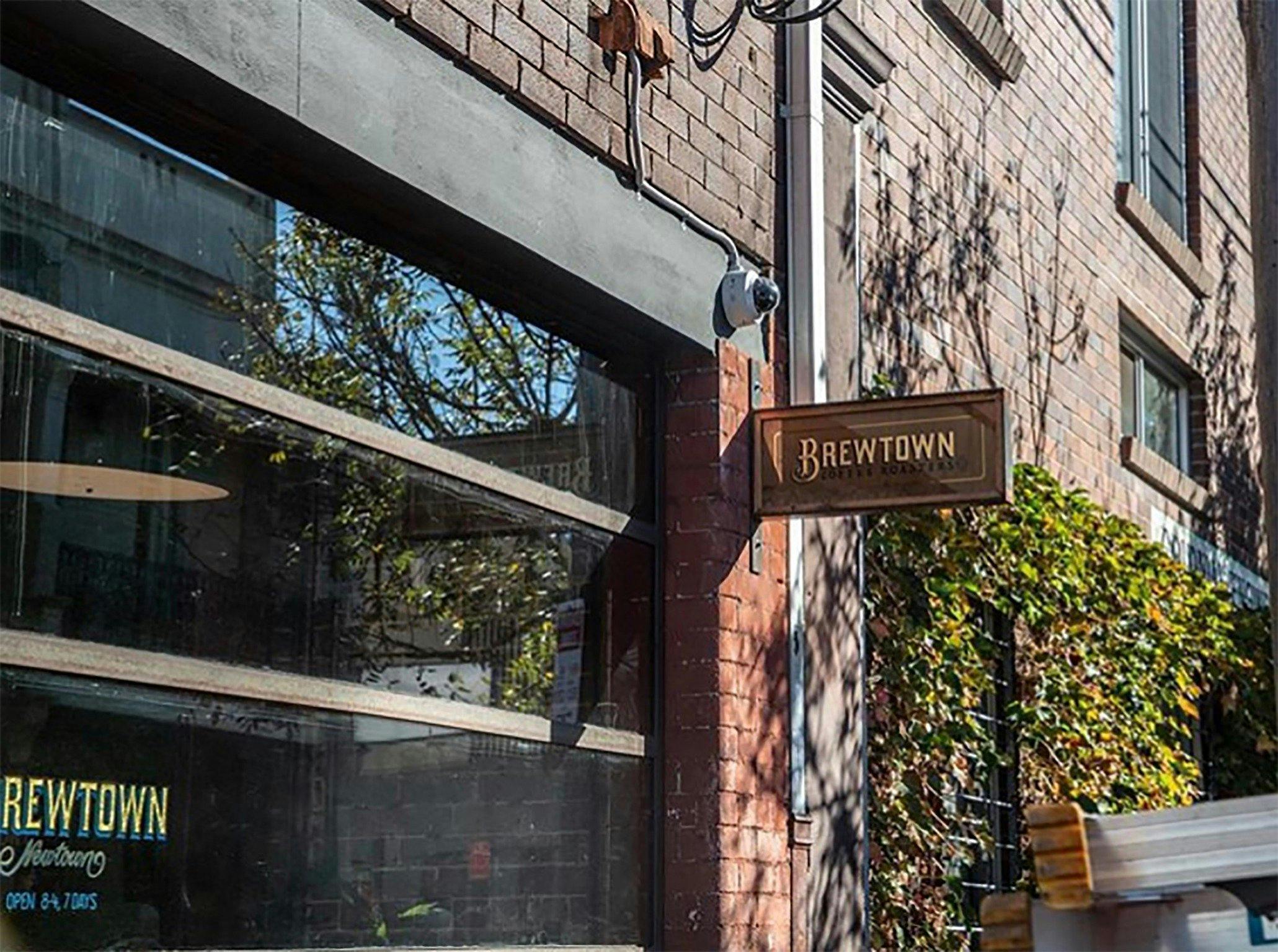 ブリュータウンニュータウン