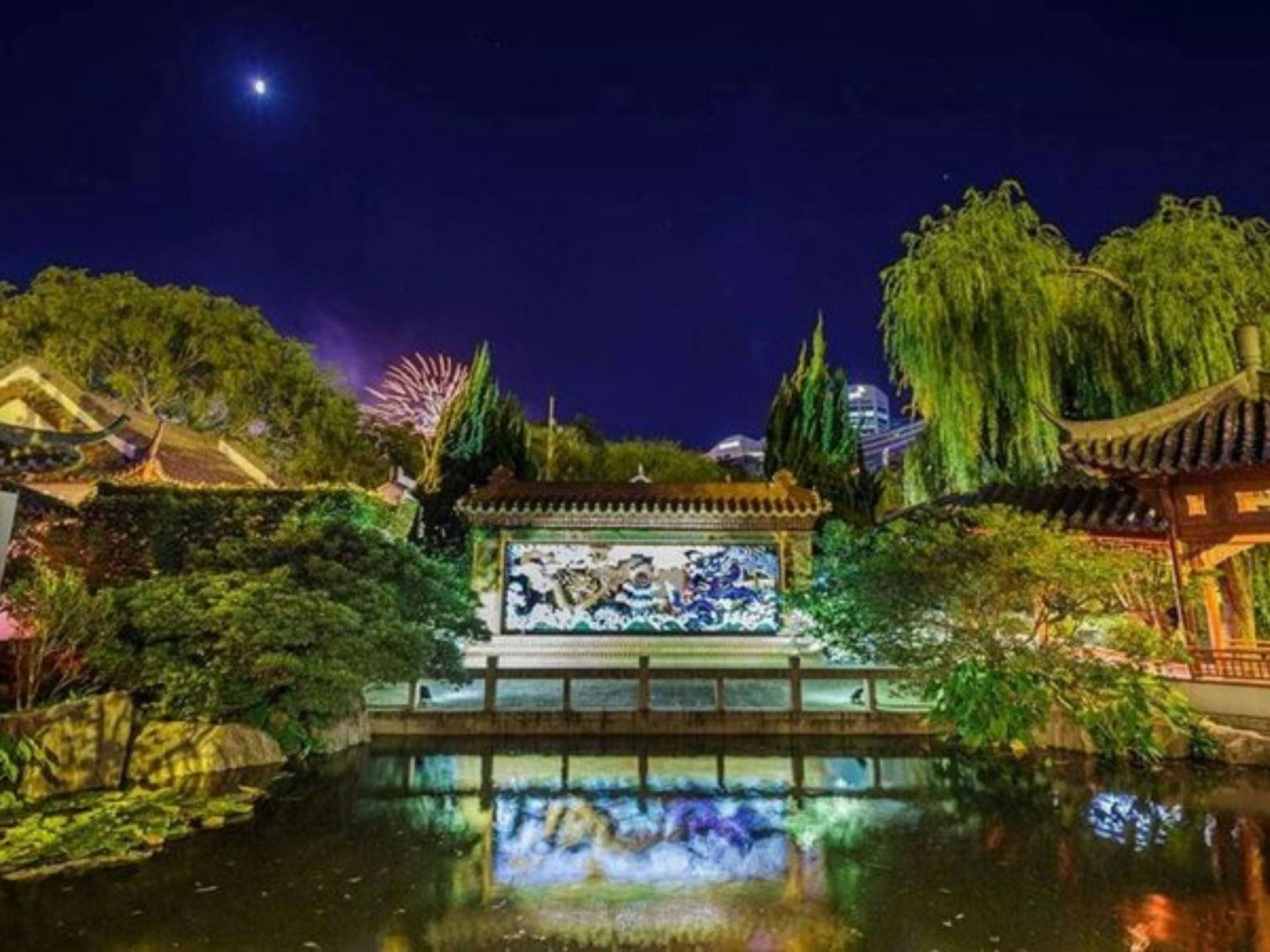 Chinese Garden of Friendship Darling Harbour