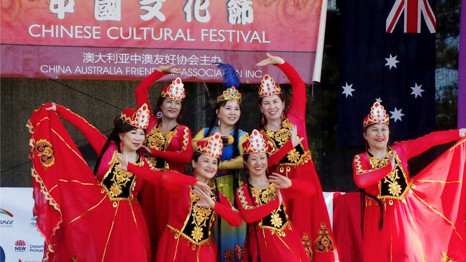 Image for Central Coast Chinese Cultural Festival Moon Festival