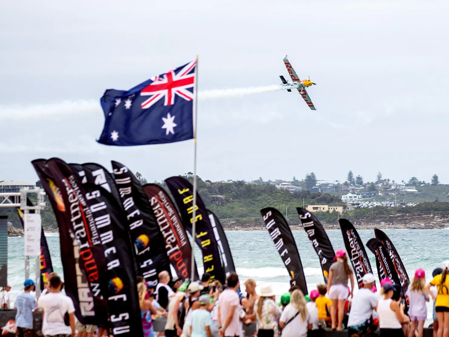 Surf Sports Carnival Entertainment