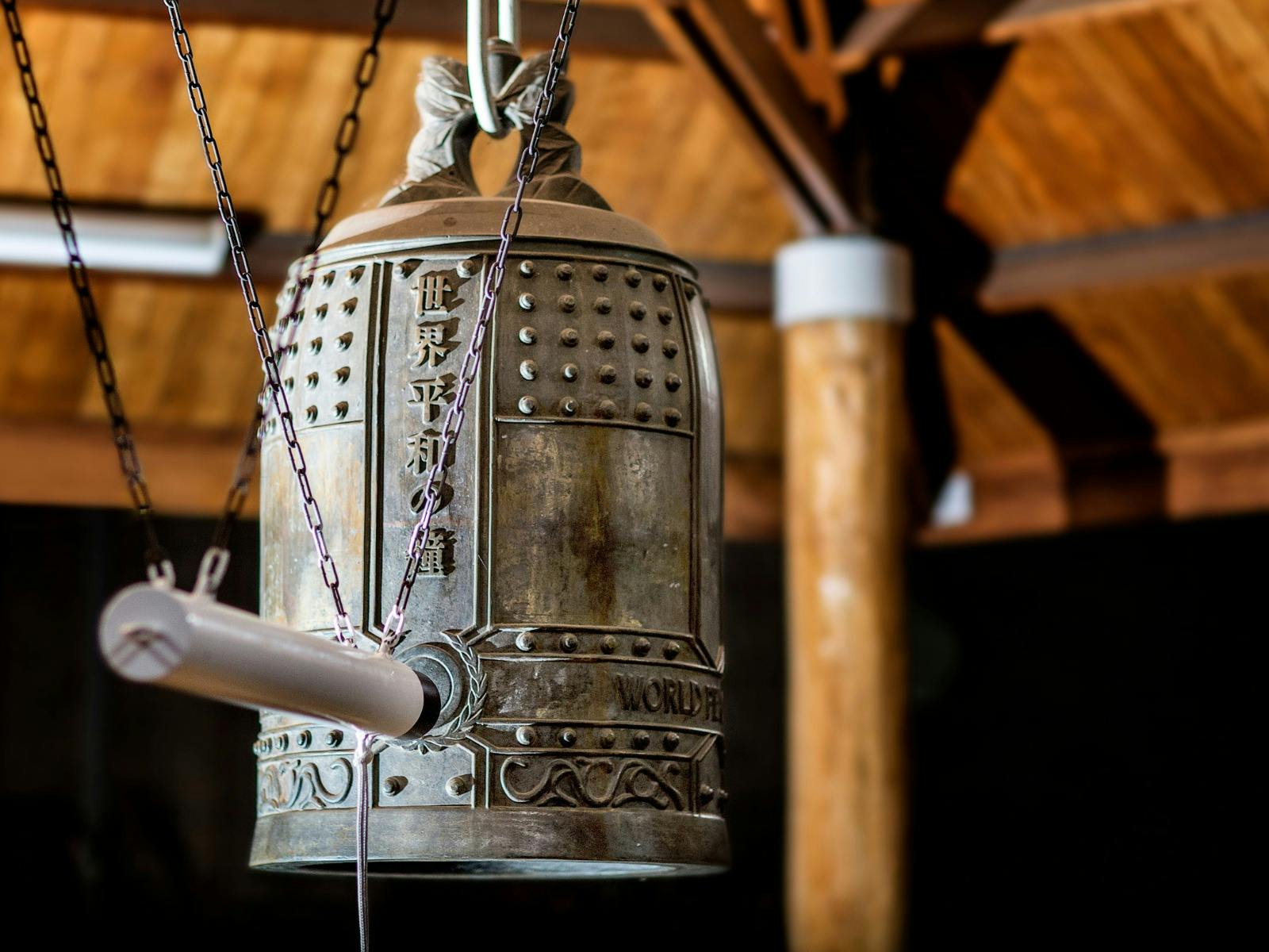 Self Guided Cowra Breakout History Tour