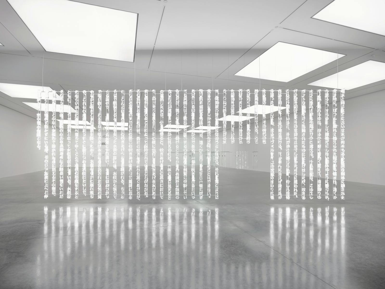 A art installation of LED lights.
