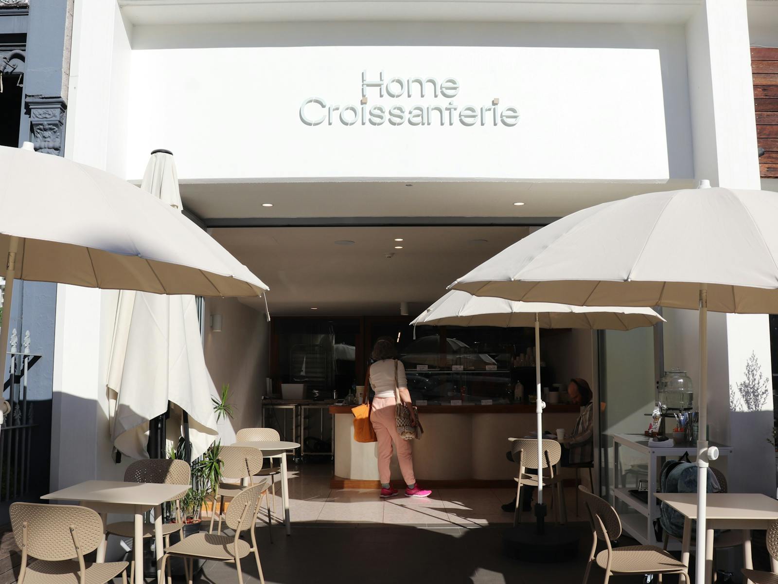 홈 크루아상테리