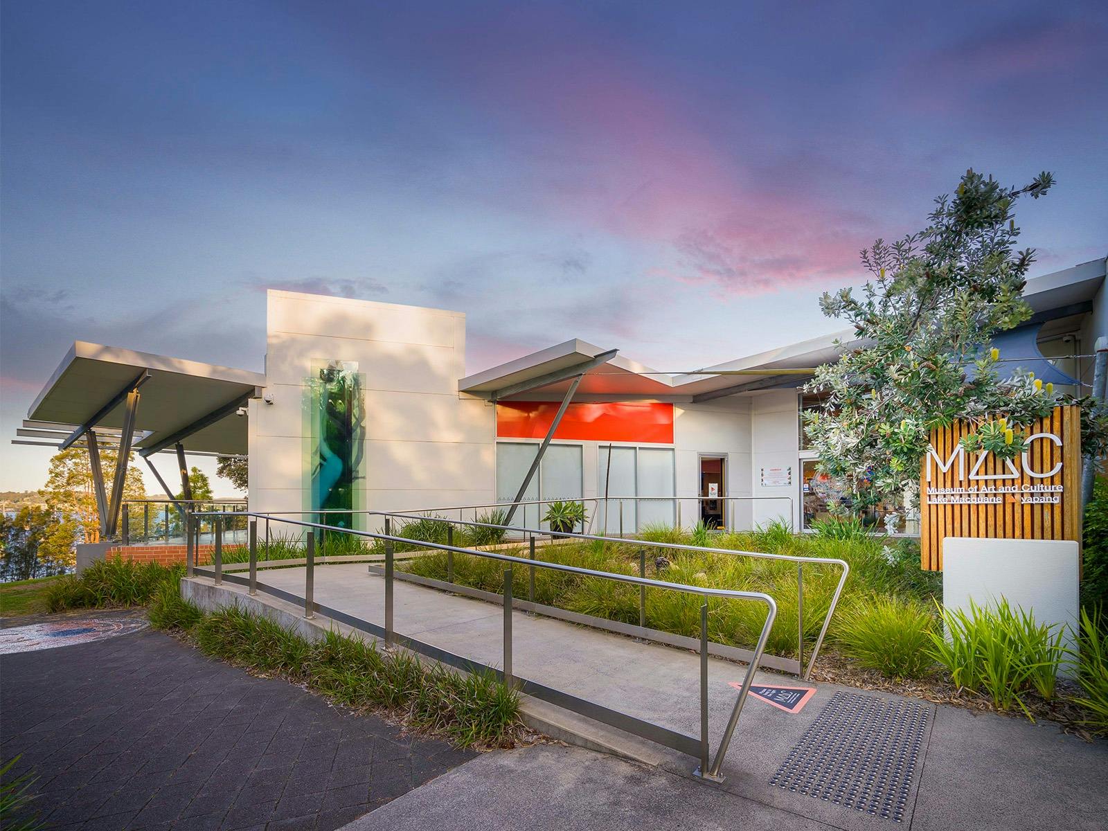 亞龐藝術文化博物館