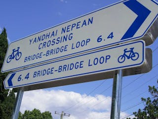 Yandhai Nepean Crossing