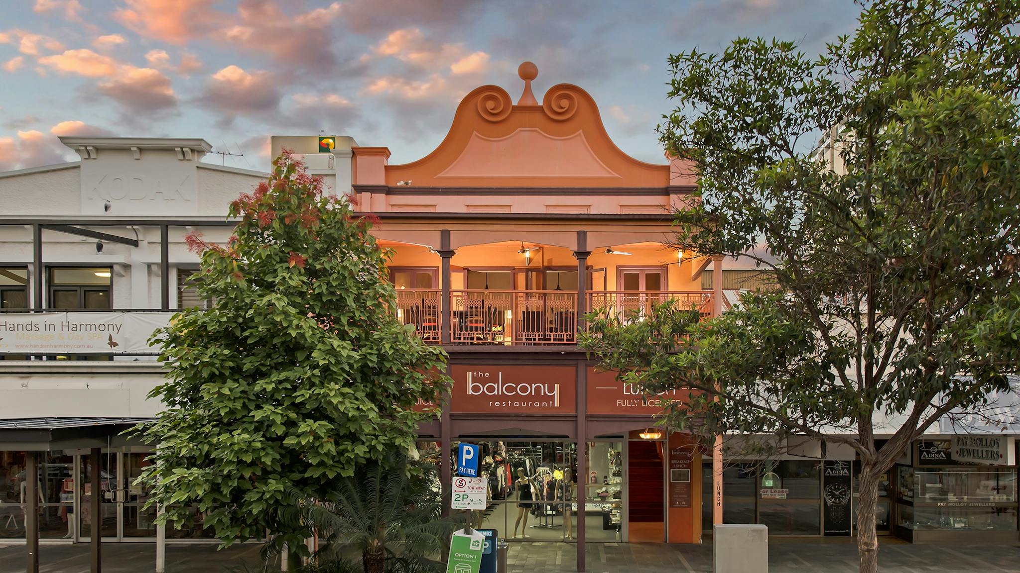 Balcony Restaurant Balcony Restaurant
