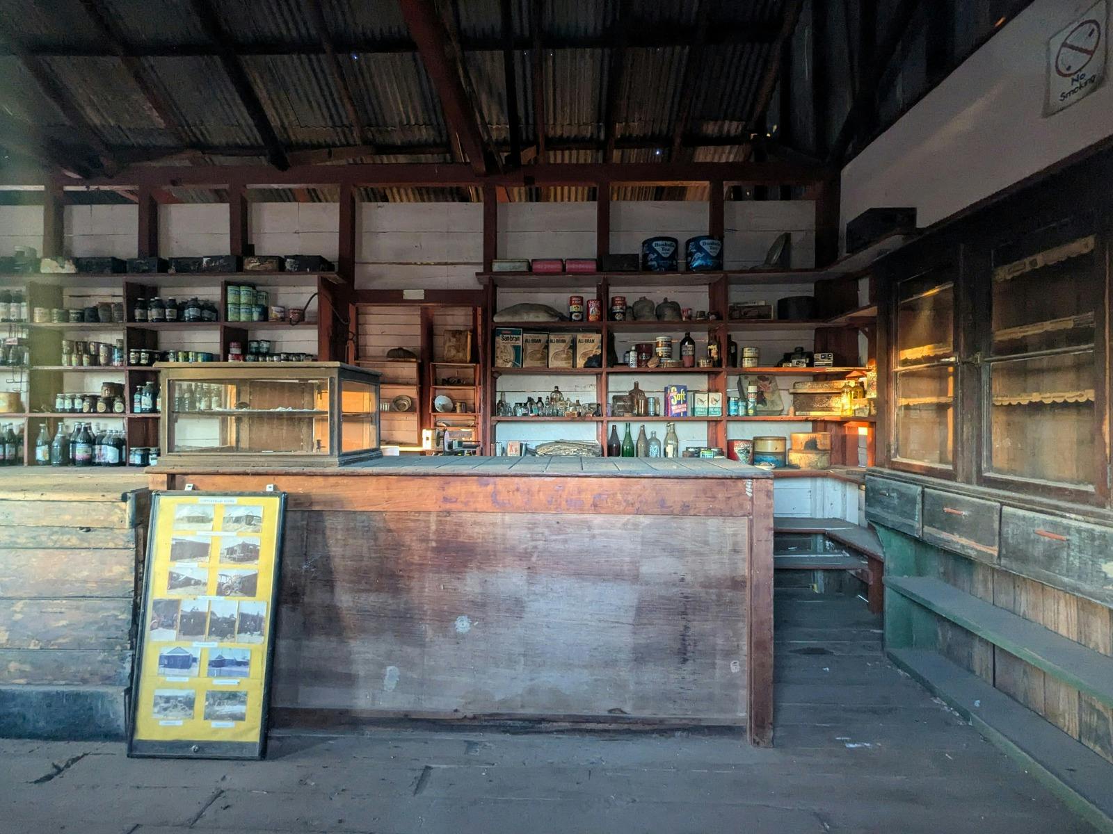 Copperfield Store