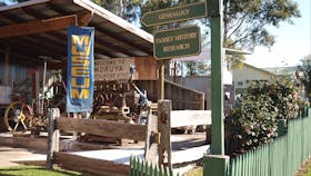 Moruya Museum