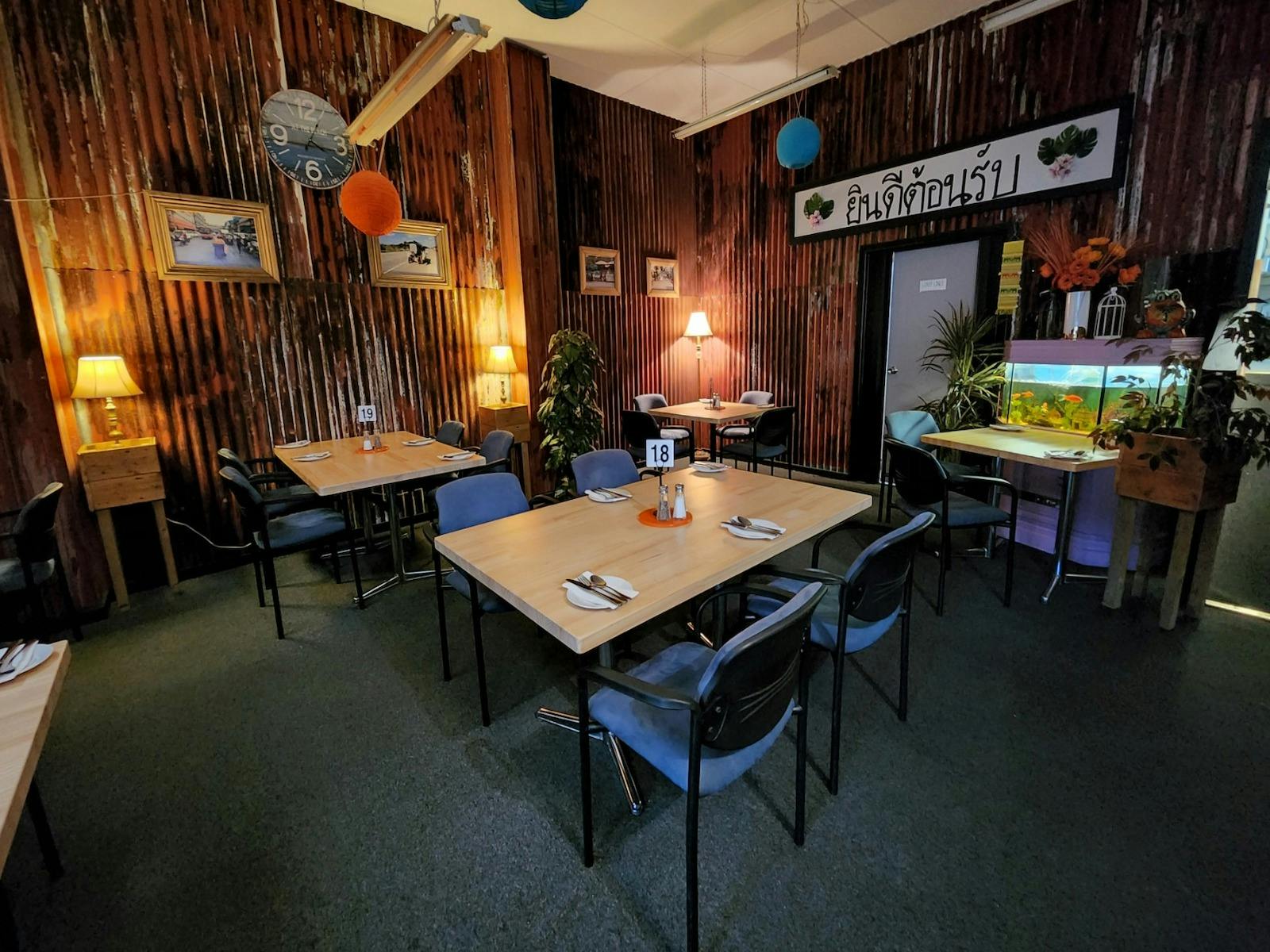 Interior of the rusty iron