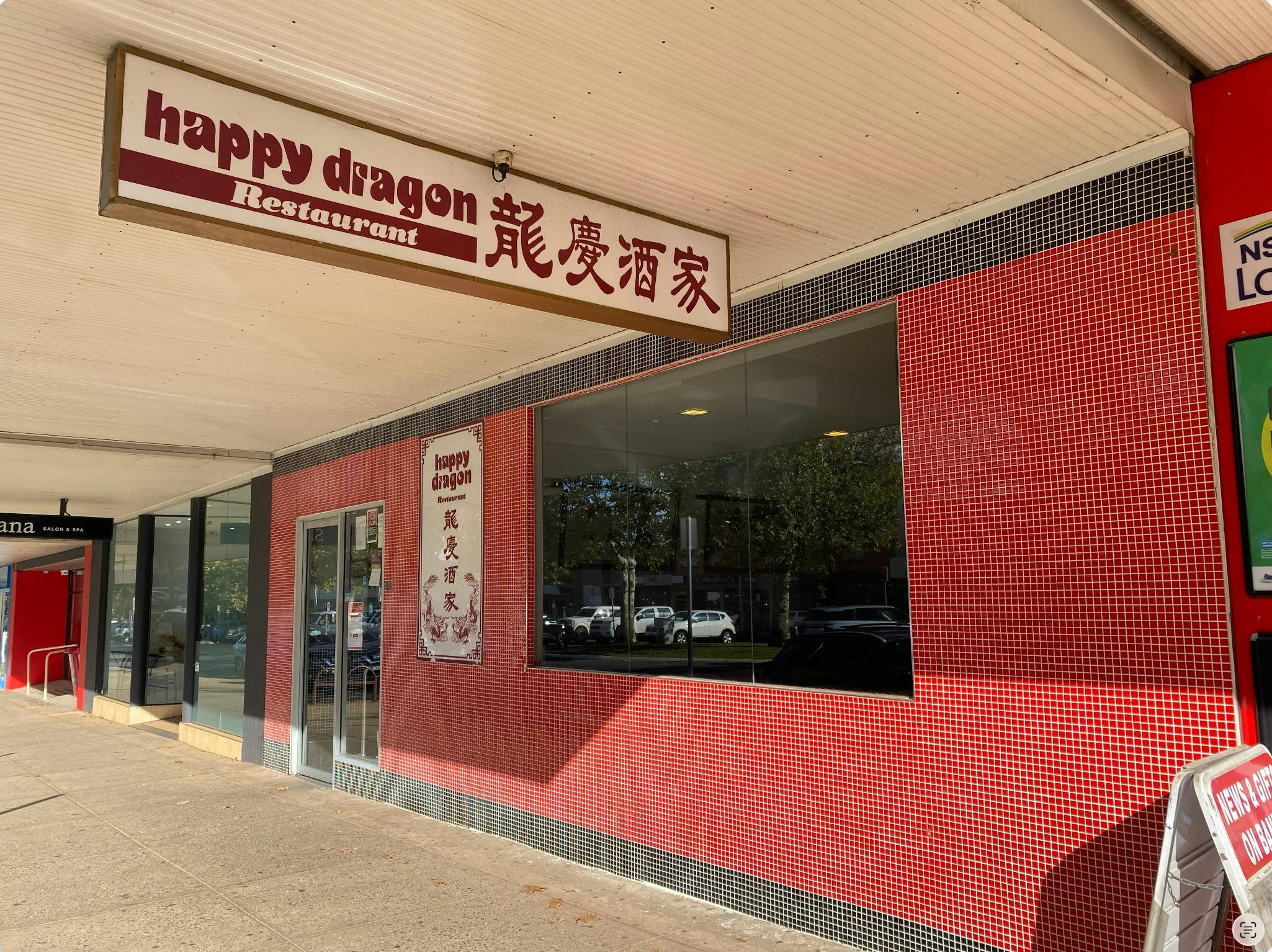 Happy Dragon Restaurant exterior
