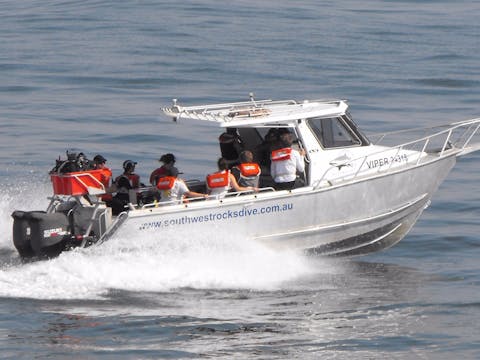 西南岩石潛水中心