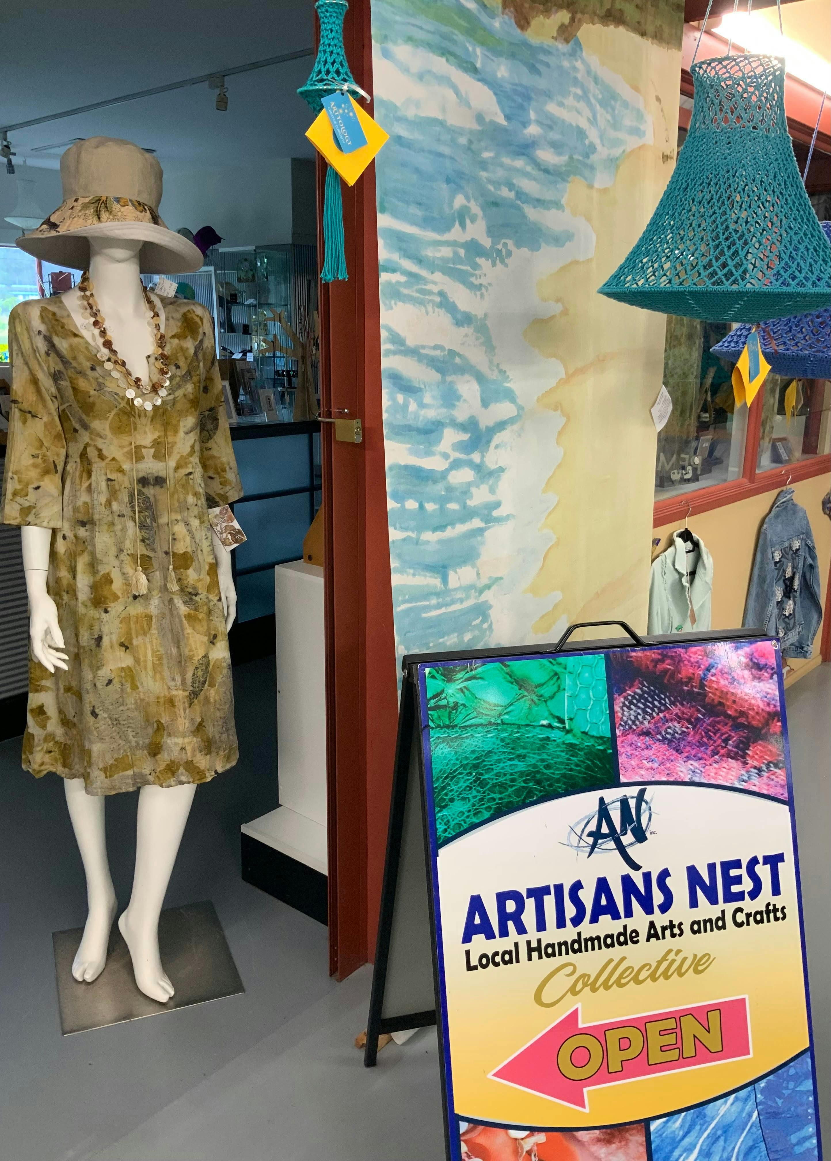 Photo of the front entrance to the gallery