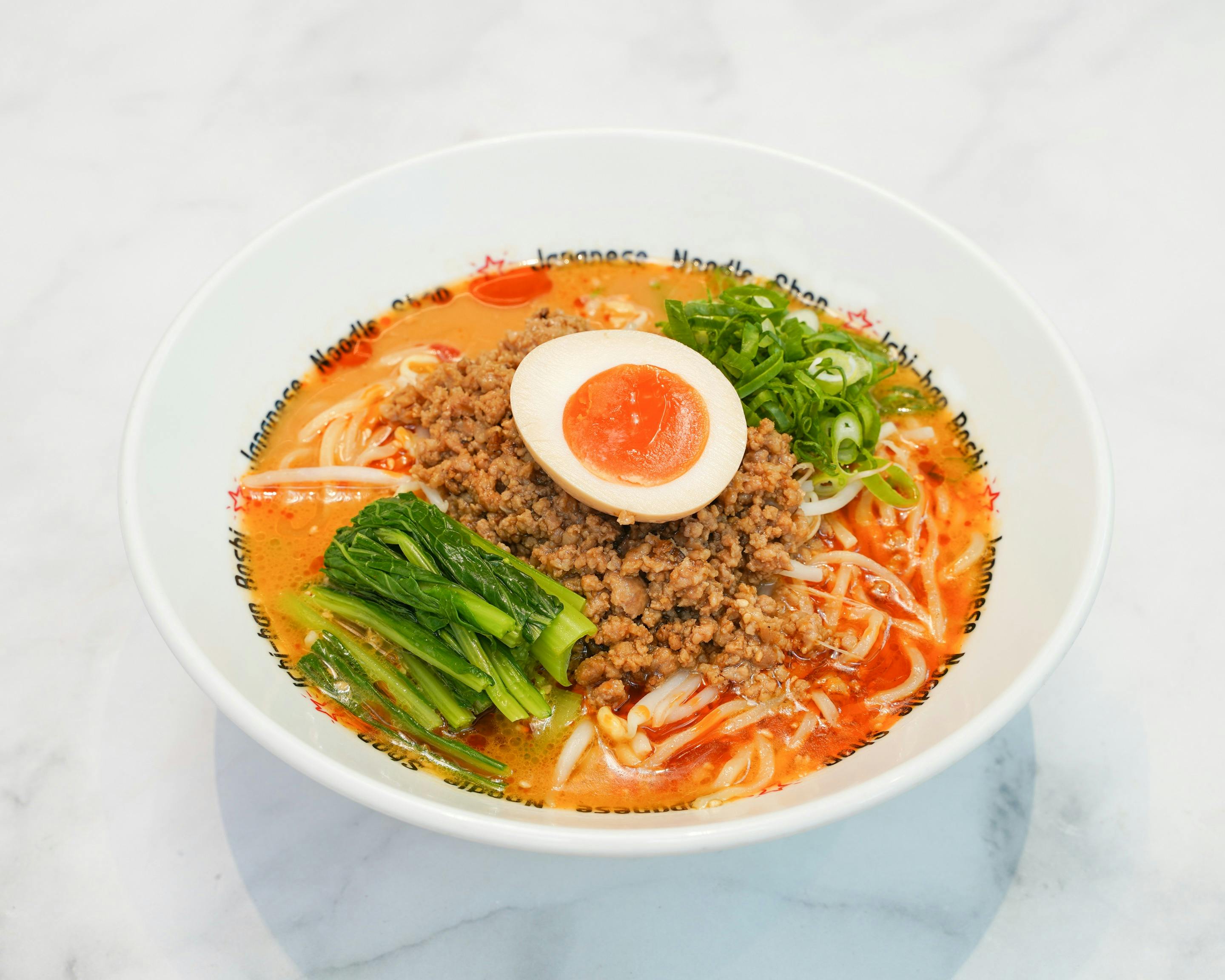 Ichi-ban Boshi