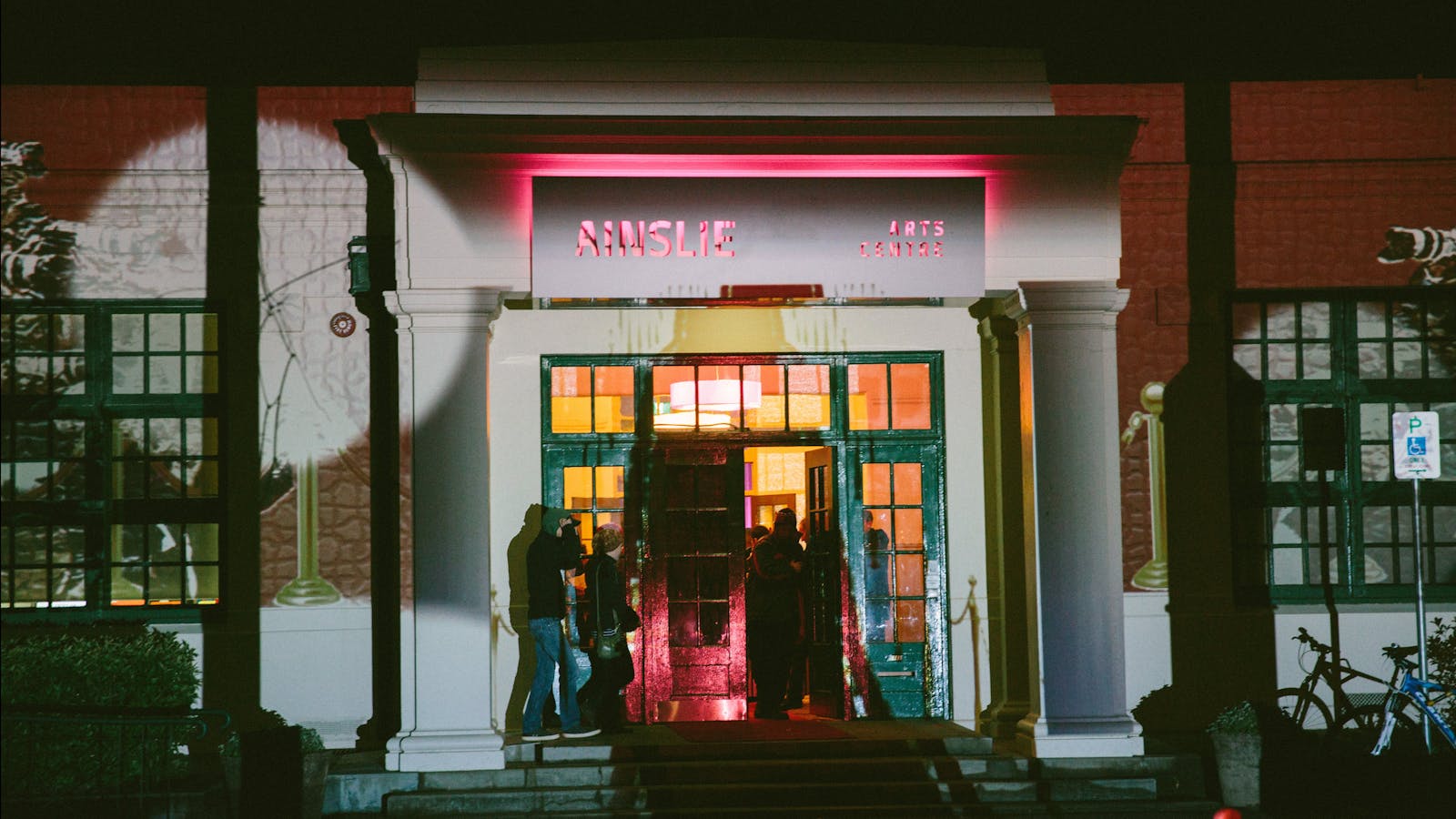 Ainslie Arts Centre