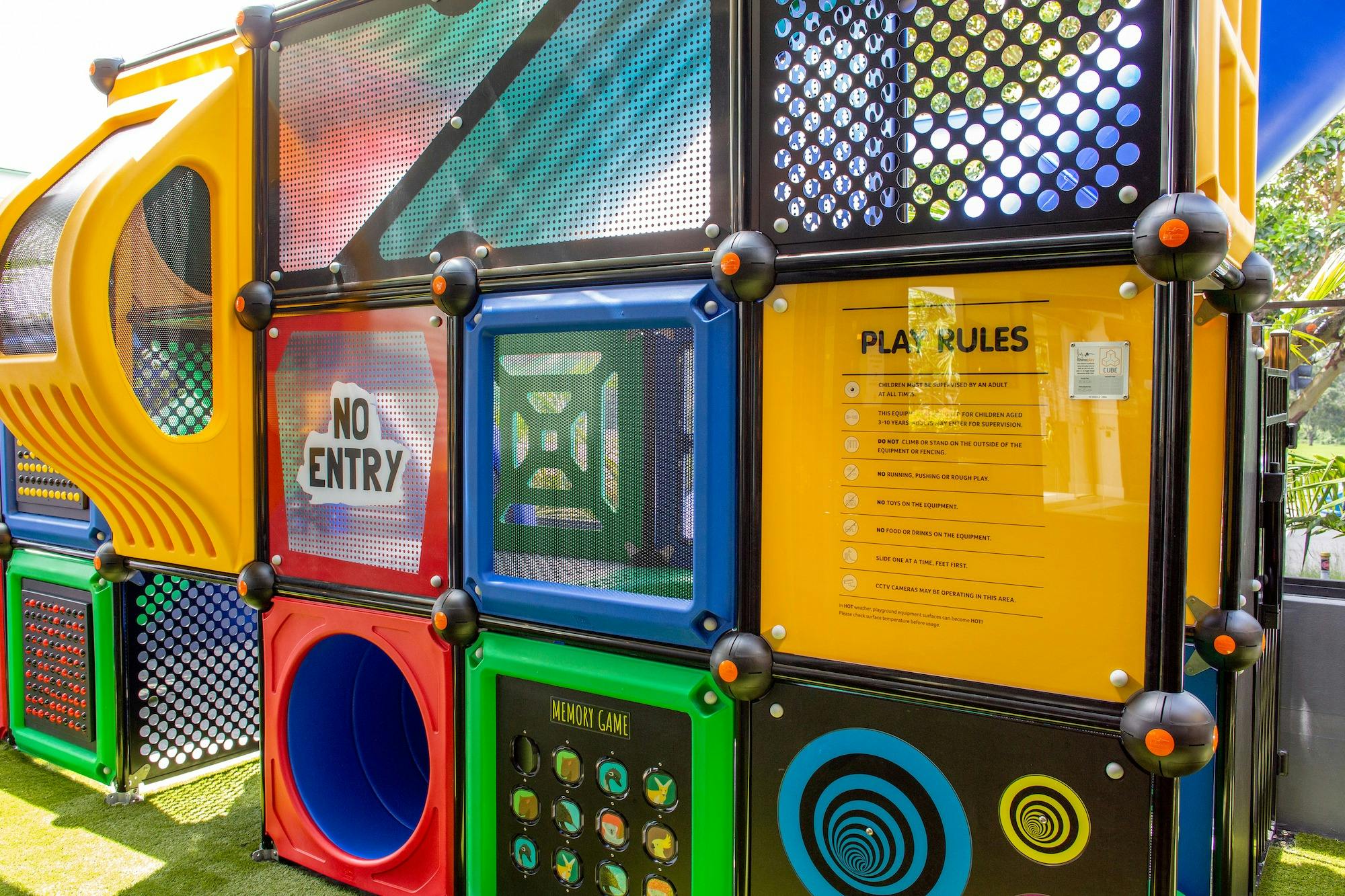 훌륭한 유아 놀이 공간