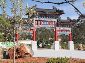 Chang Lai Yuan Chinese Gardens