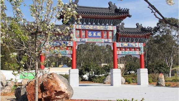 Chang Lai Yuan Chinese Gardens