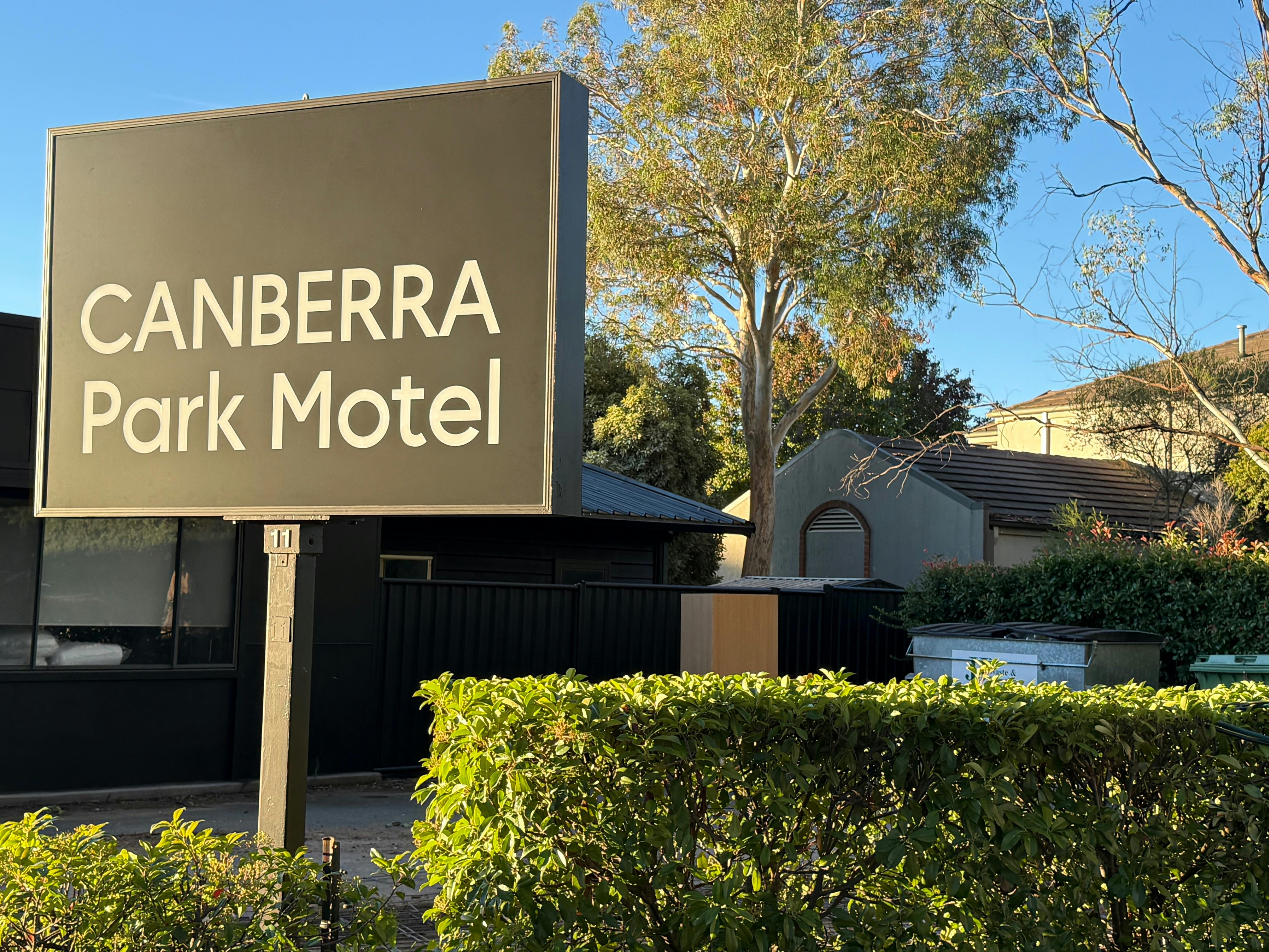 Entrance Sign