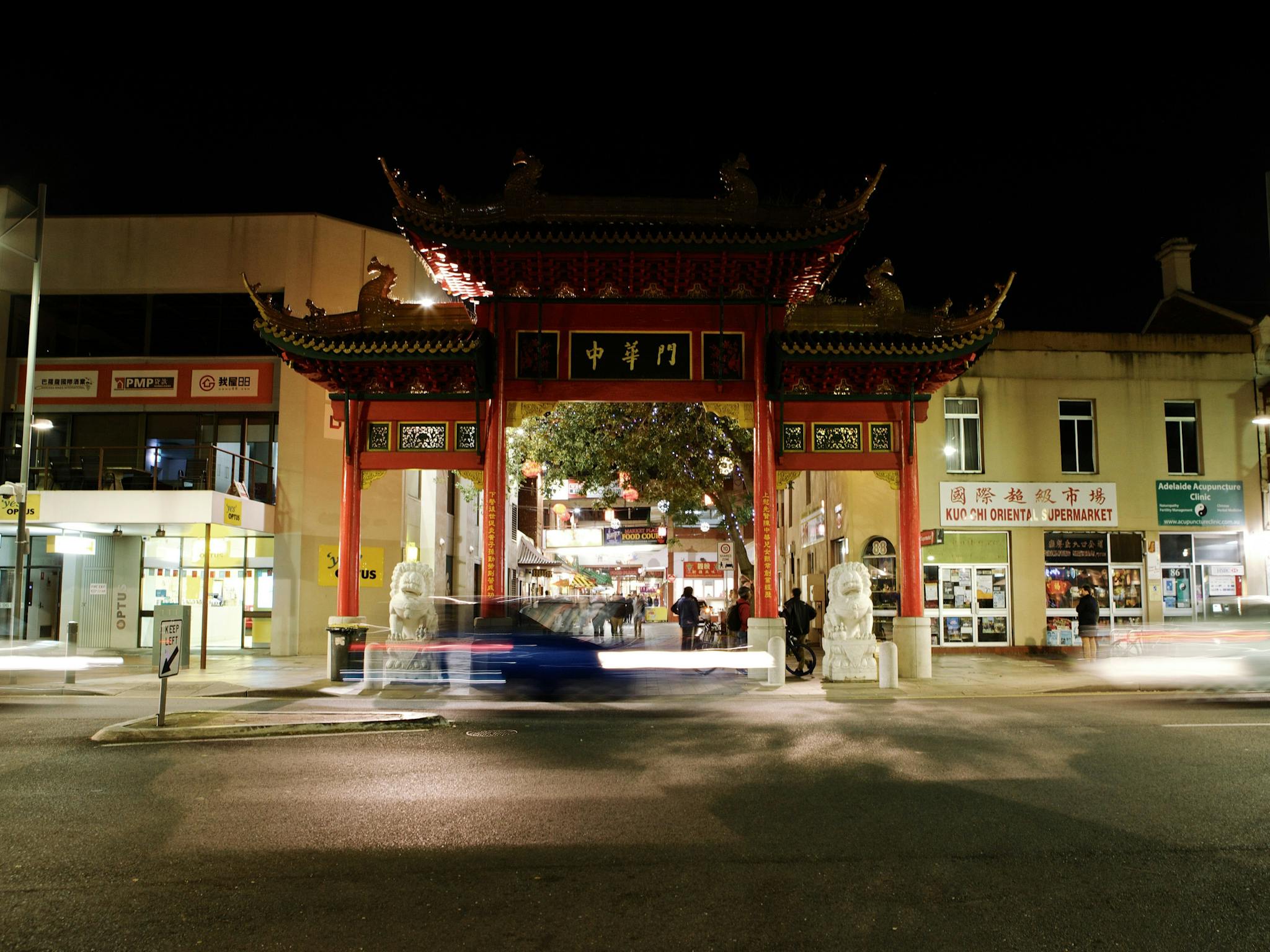 Chinatown Slider Image 2