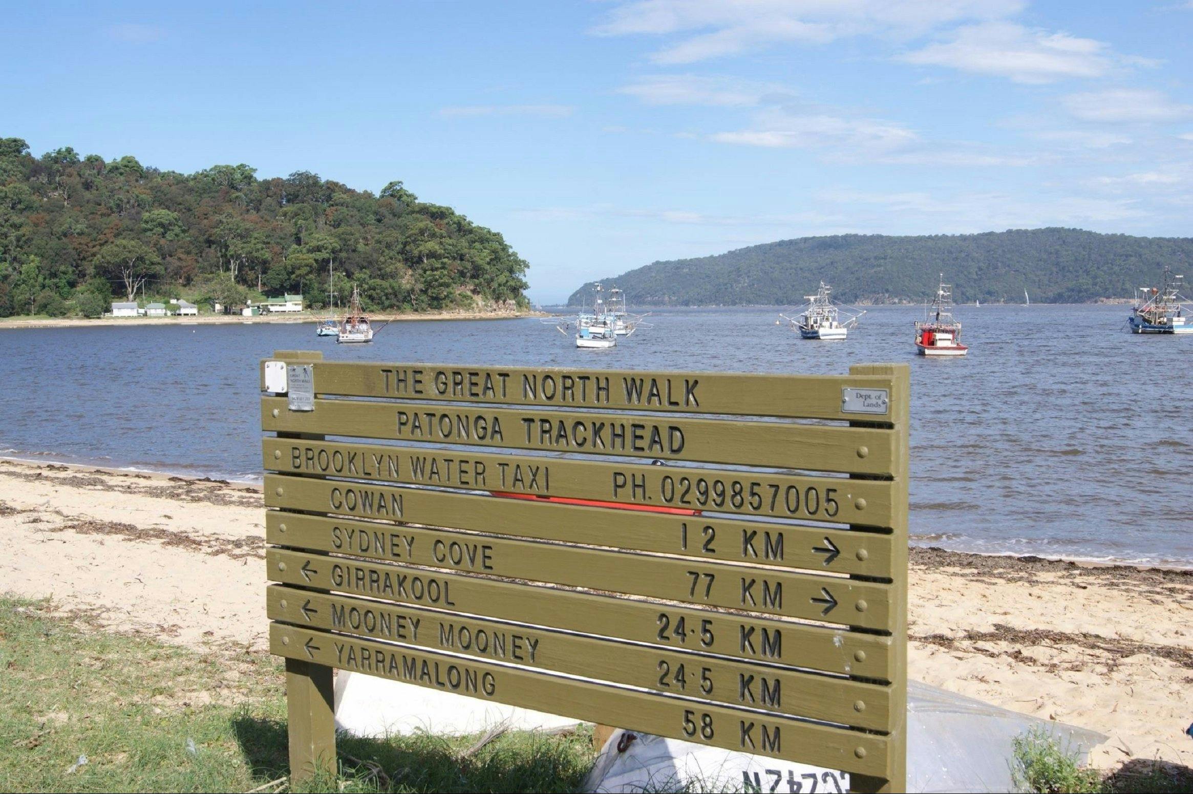 Patonga Camping Area