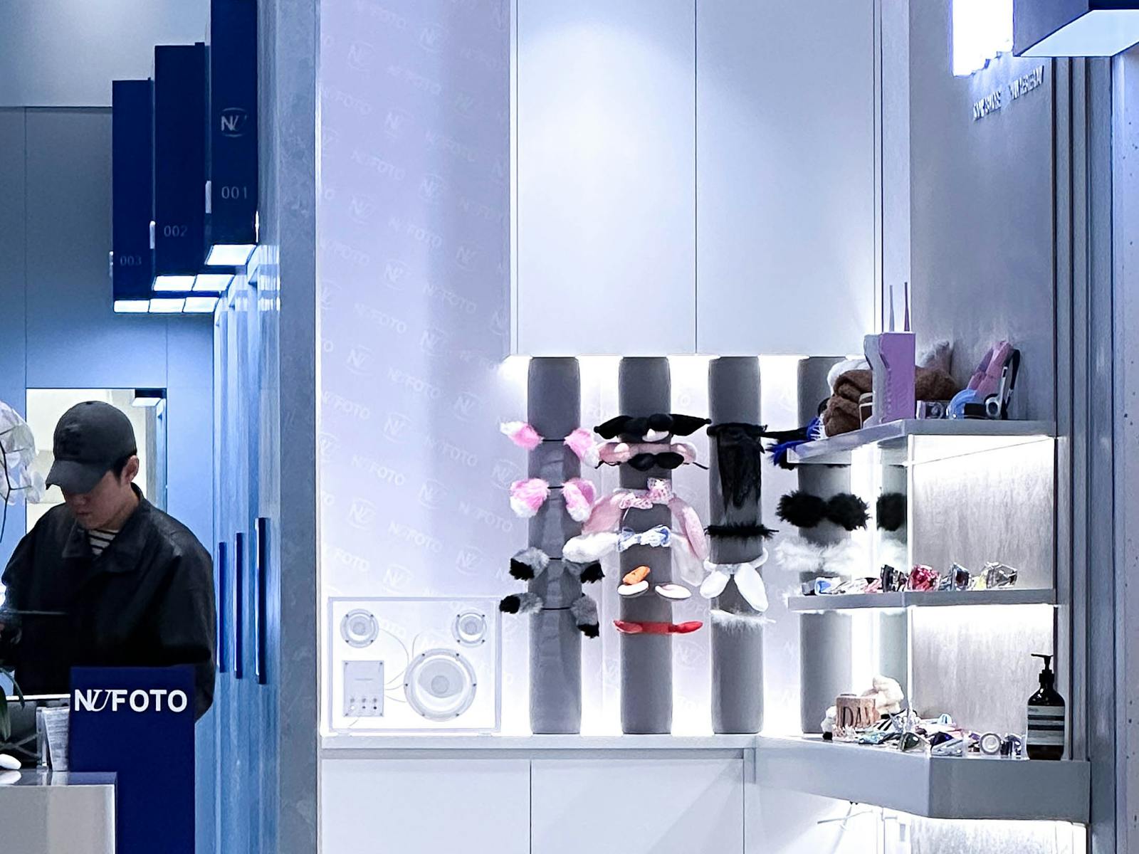 A view of Nufoto from the front