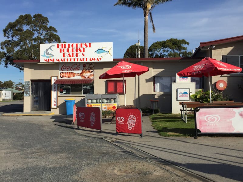 Front Entrance of shop and reception
