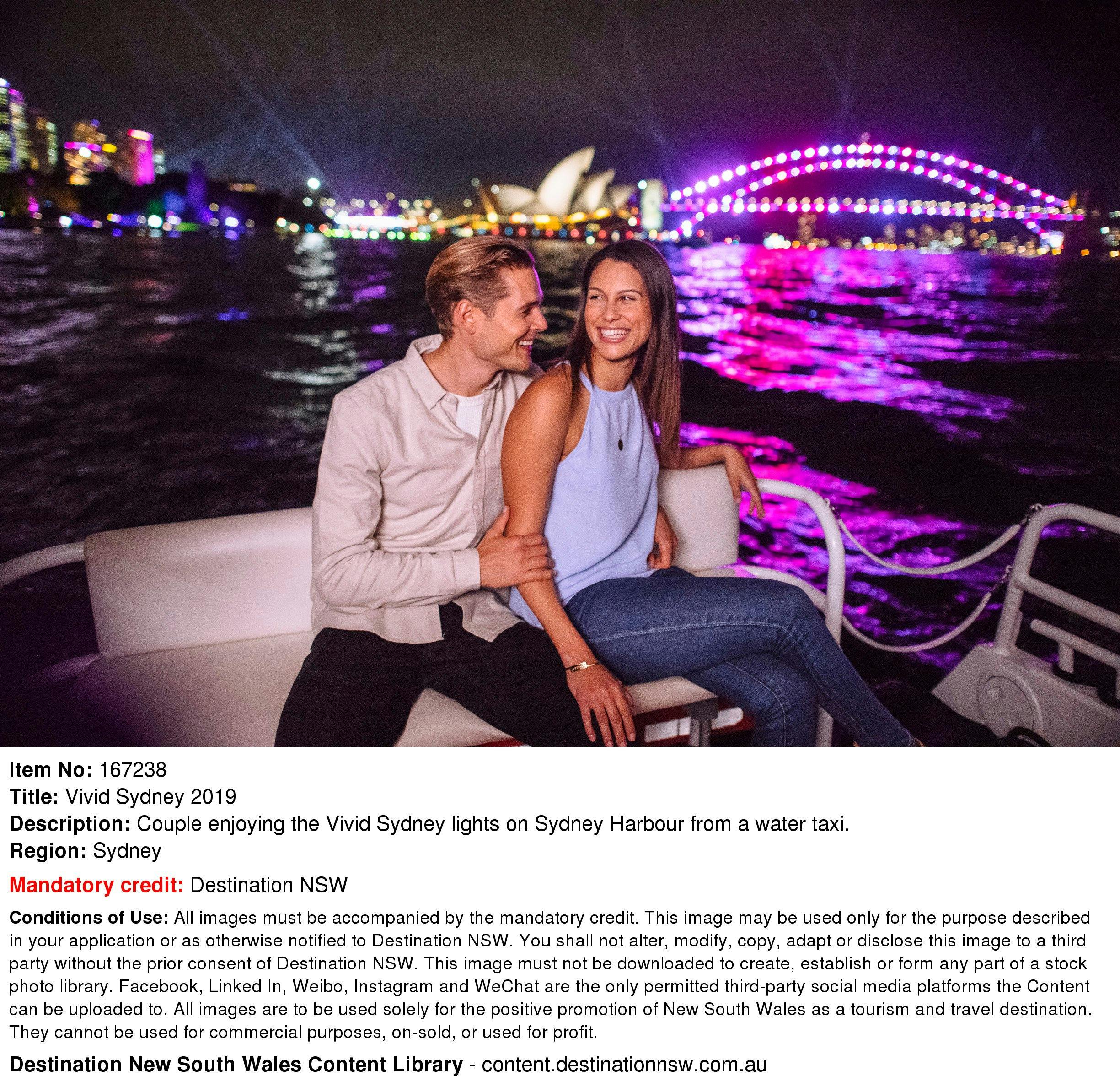 精彩 - 30 分鐘私人遊輪之旅