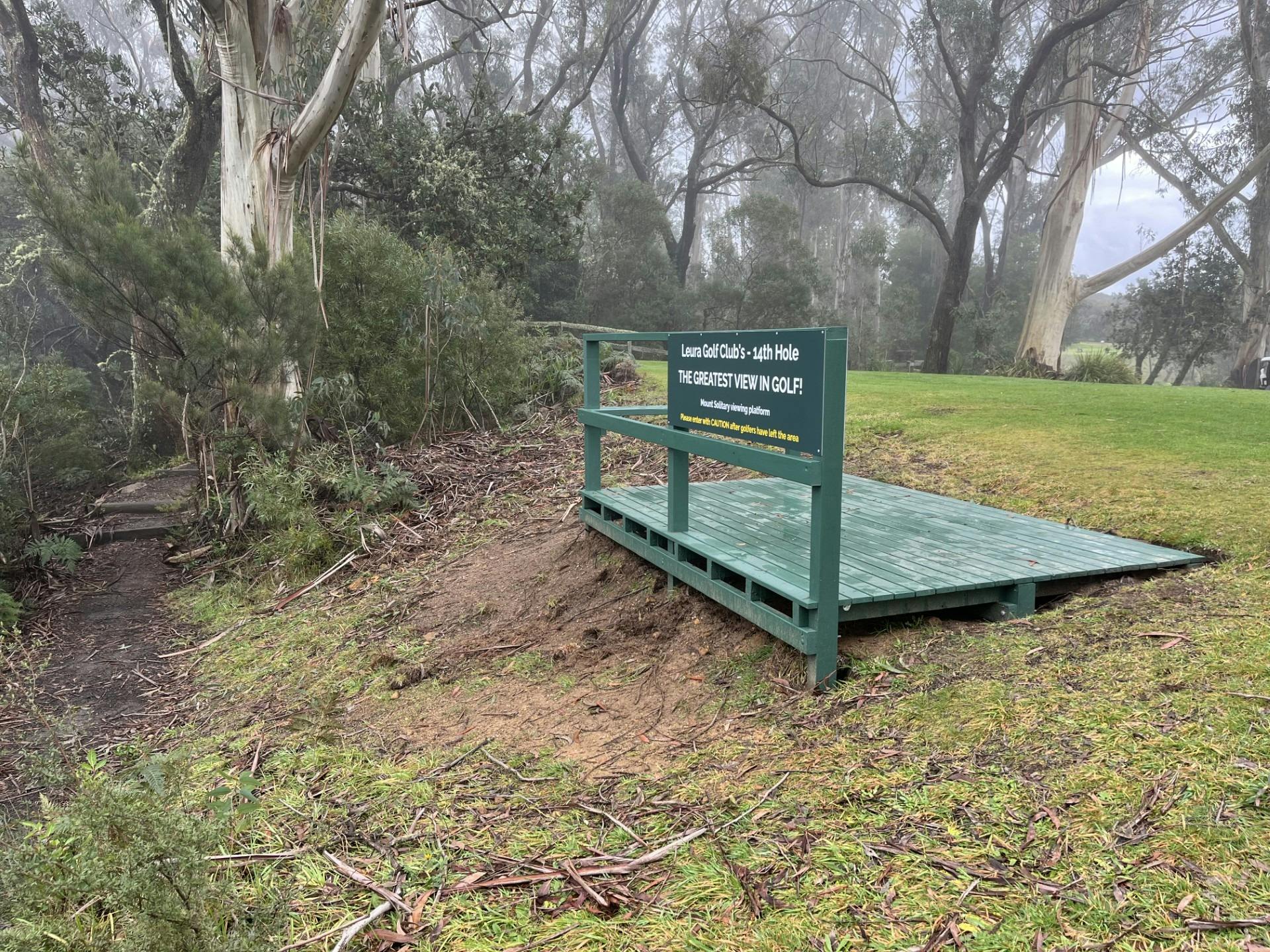 14th tee lookout