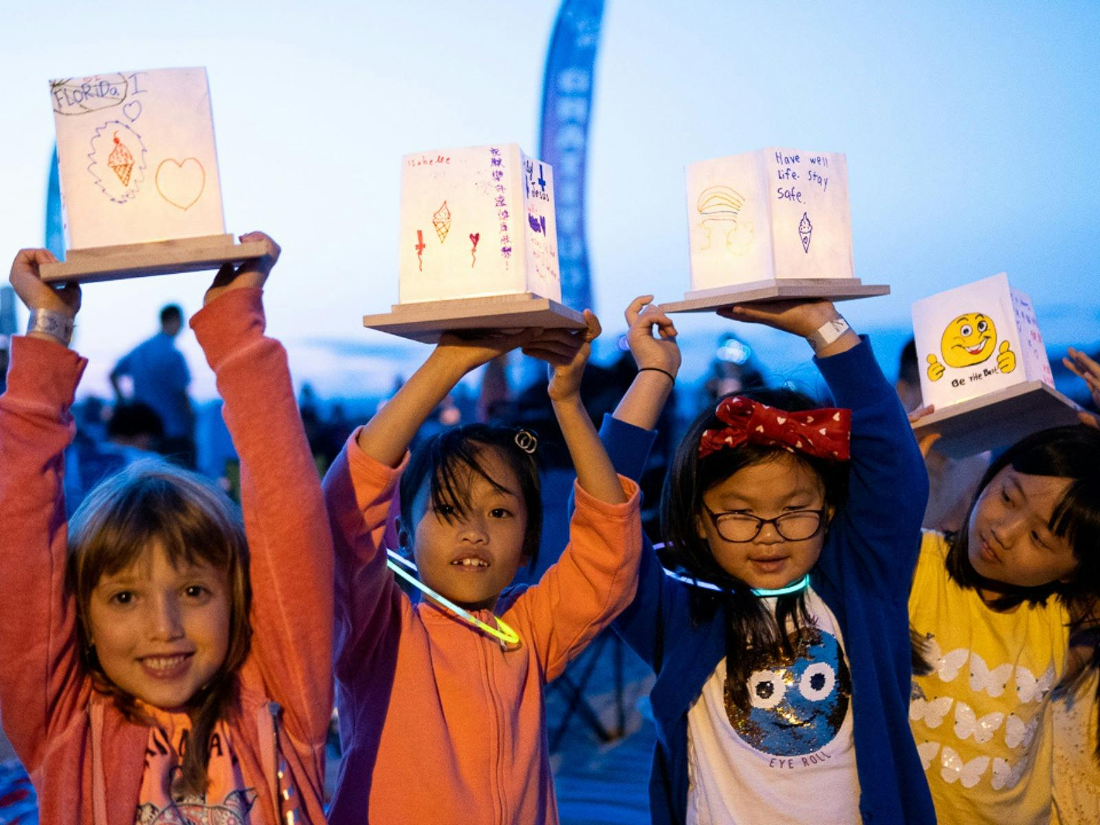 Water Lantern Festival