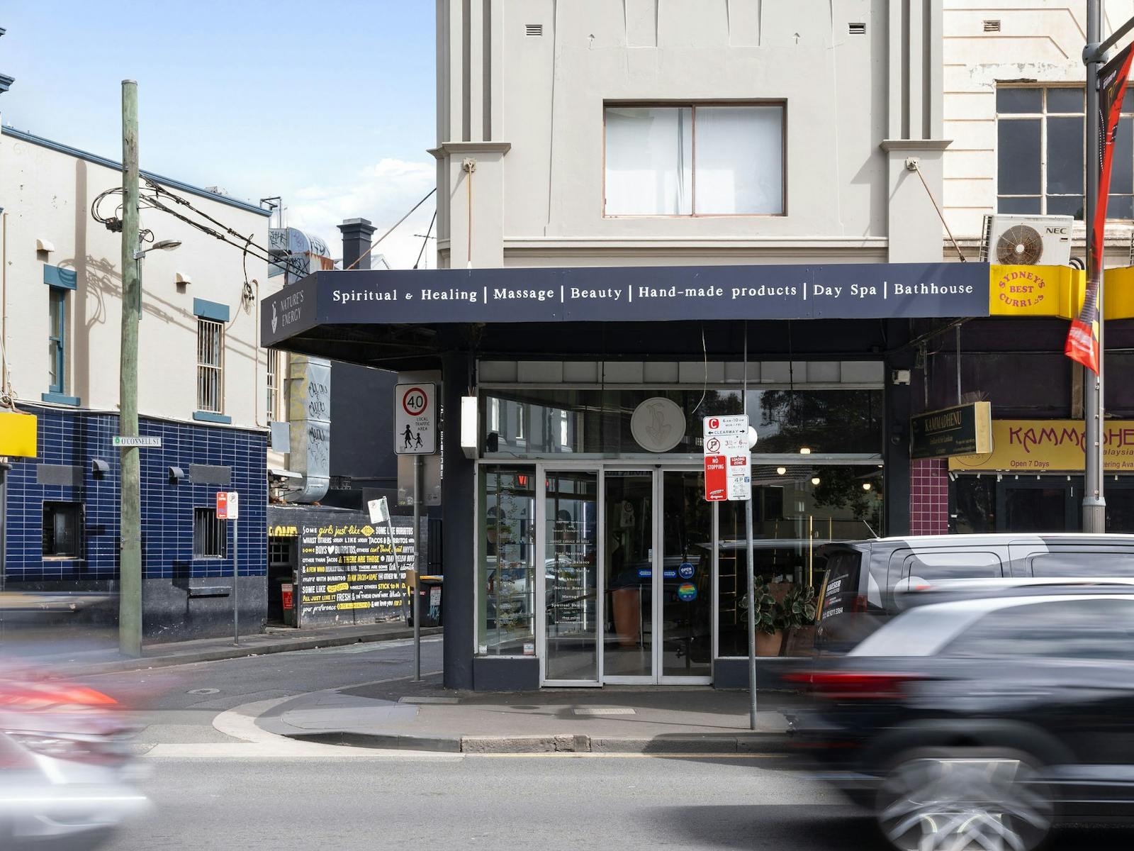 Nature's Energy Newtown Street View