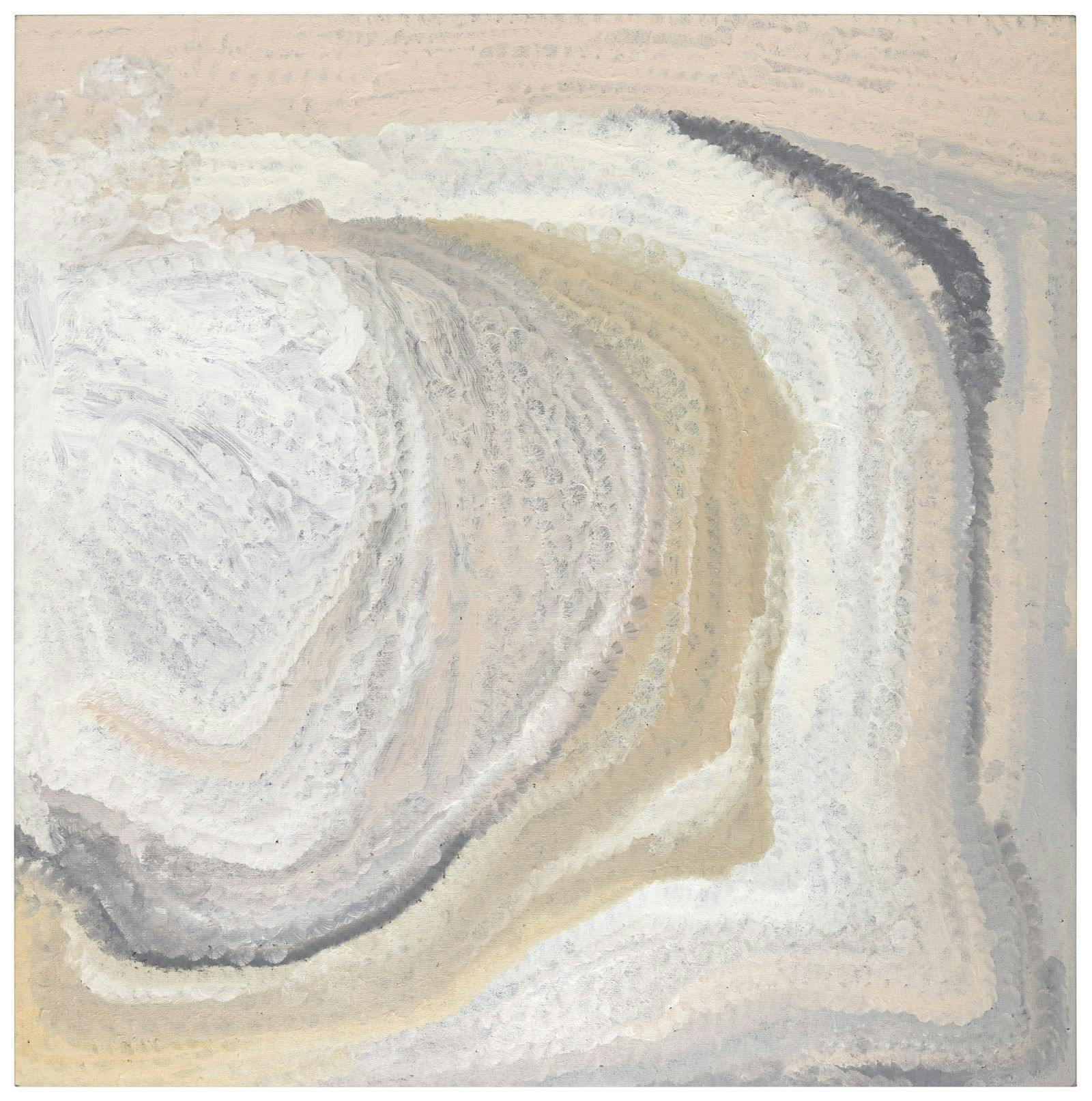 Too Deadly: Ten Years of Tarnanthi