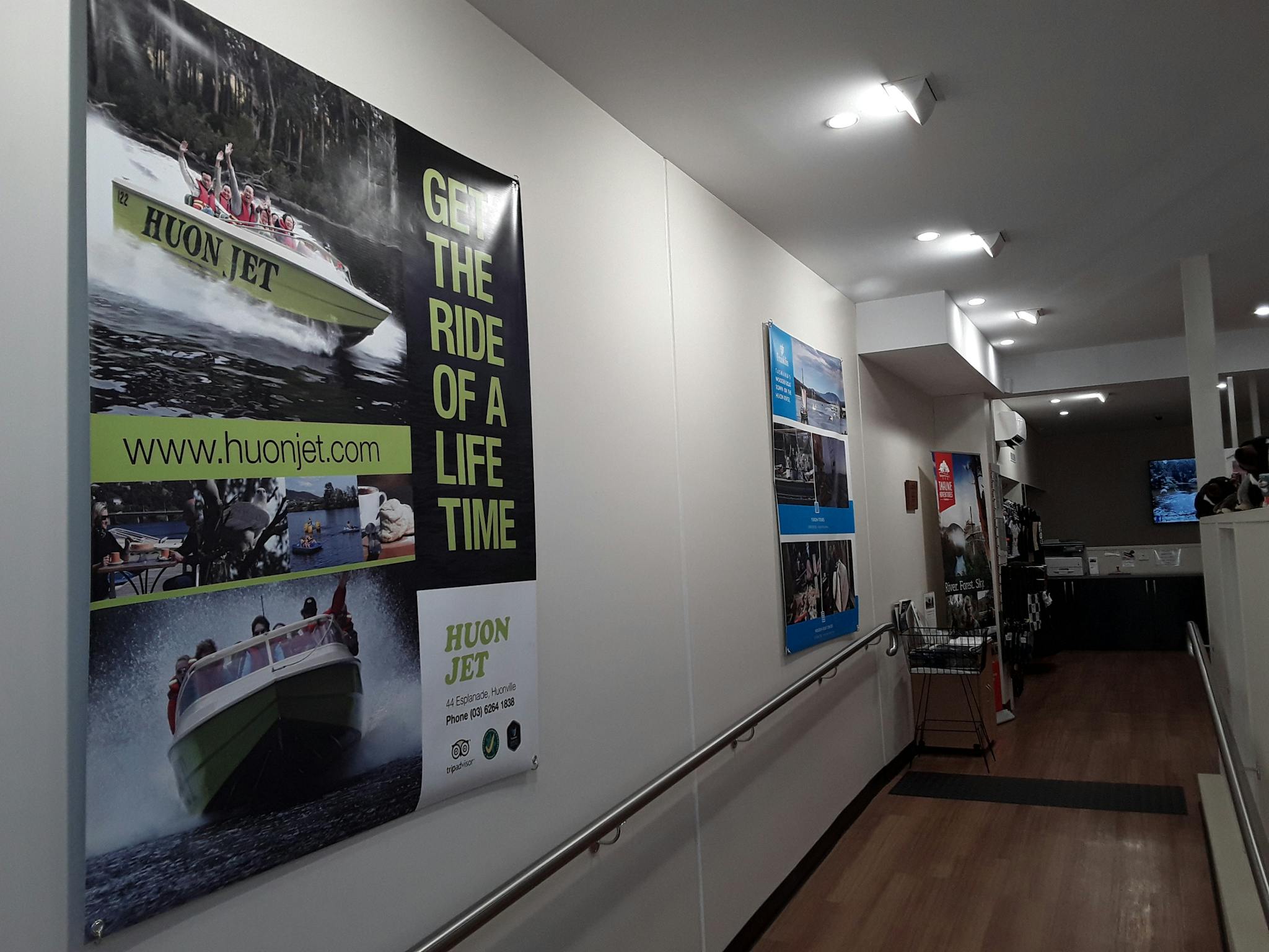 Visitor Centre entrance