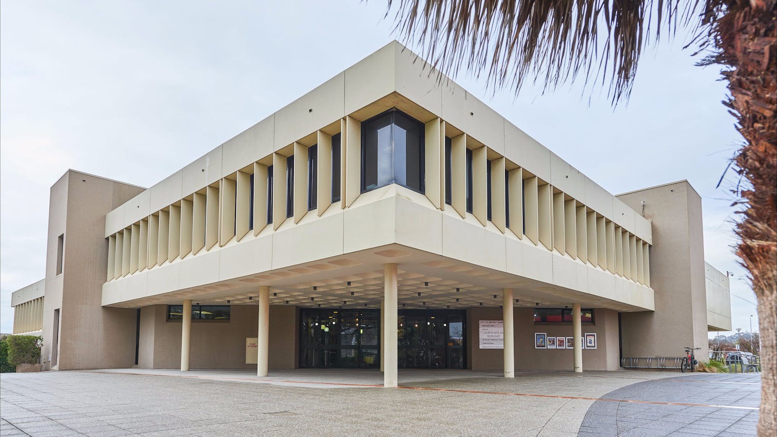 Sir Robert Helpmann Theatre