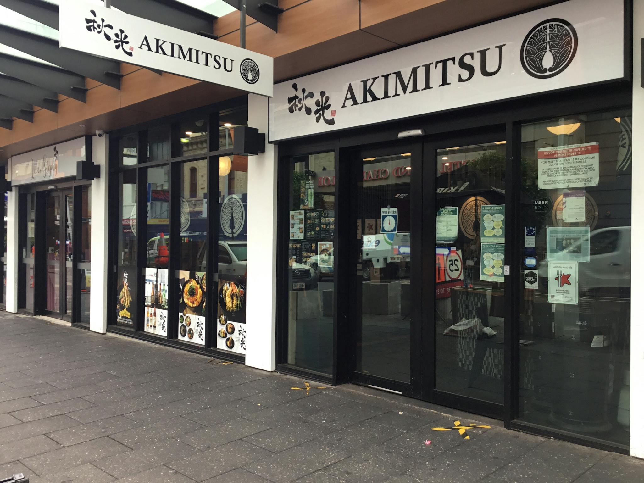 Akimitsu Australia Slider Image 1