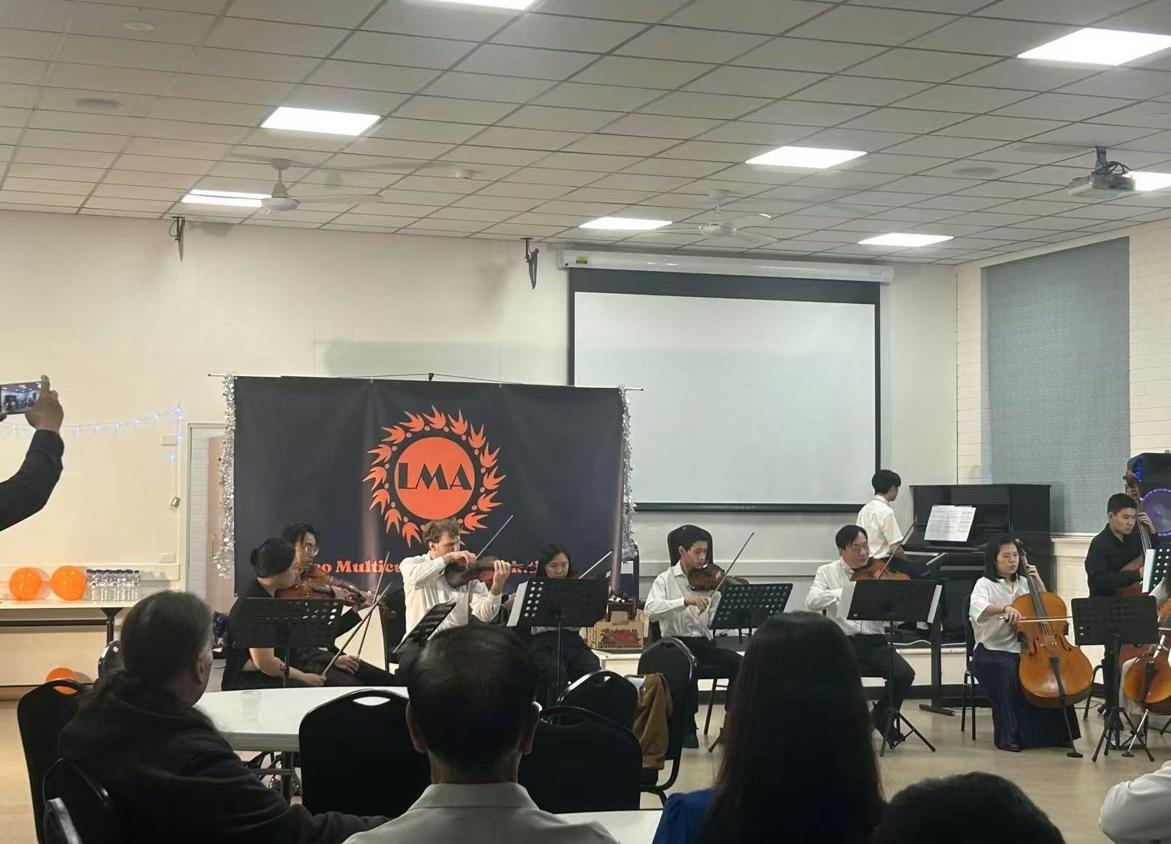 Dragon Boat Festival Salon Concert
