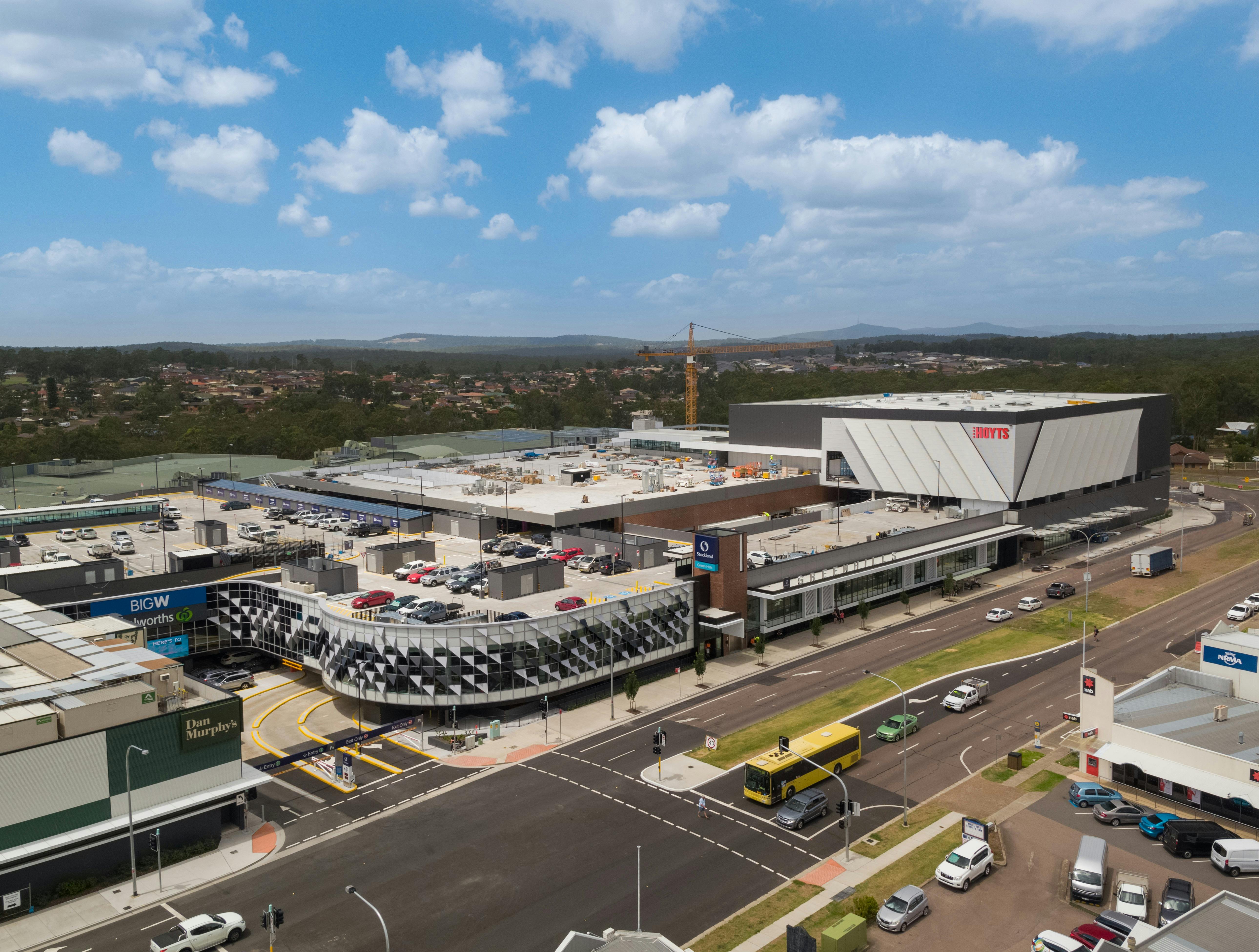 green hills home center