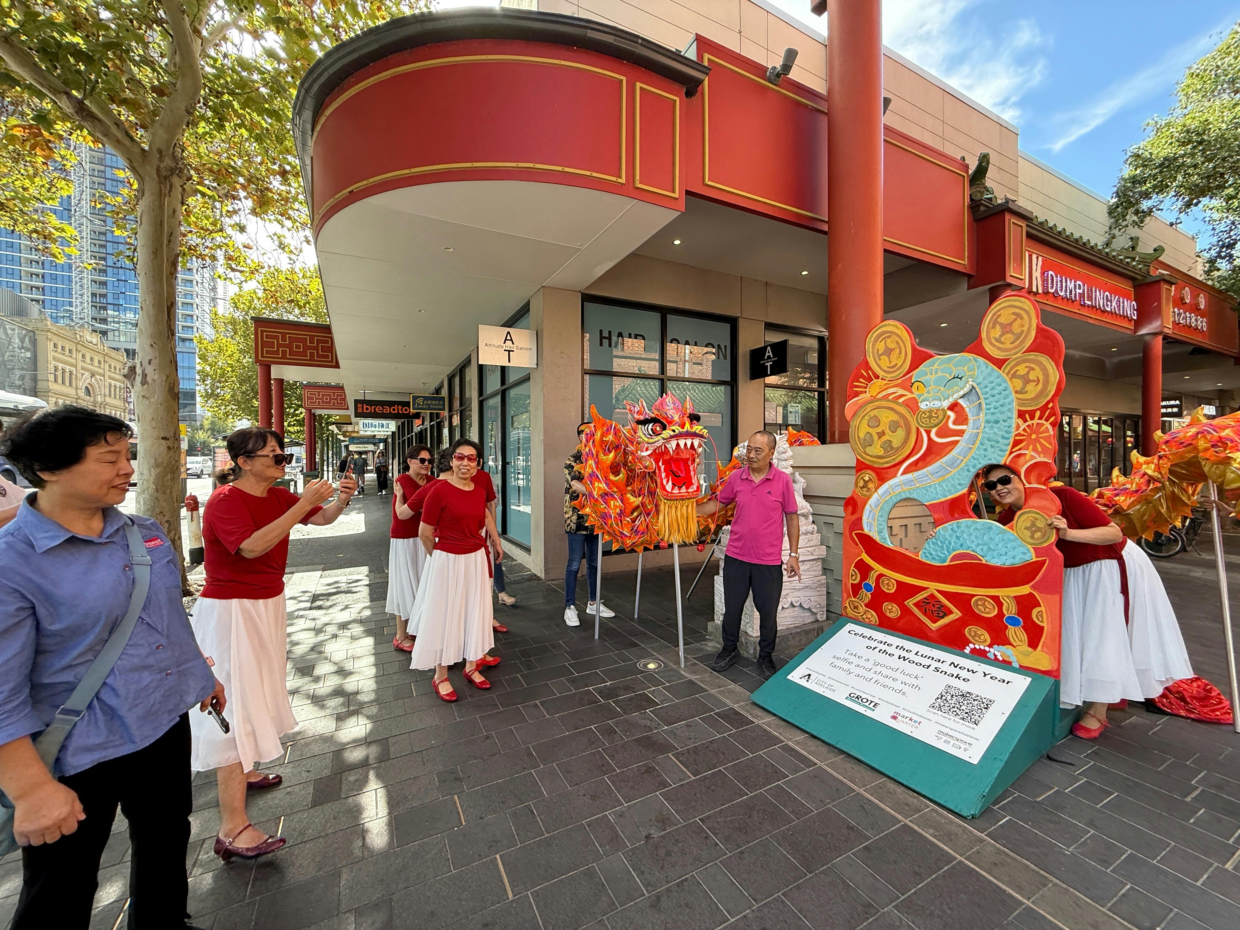 Lunar New Year Art Installation: Year of the Fire Horse Slider Image 3