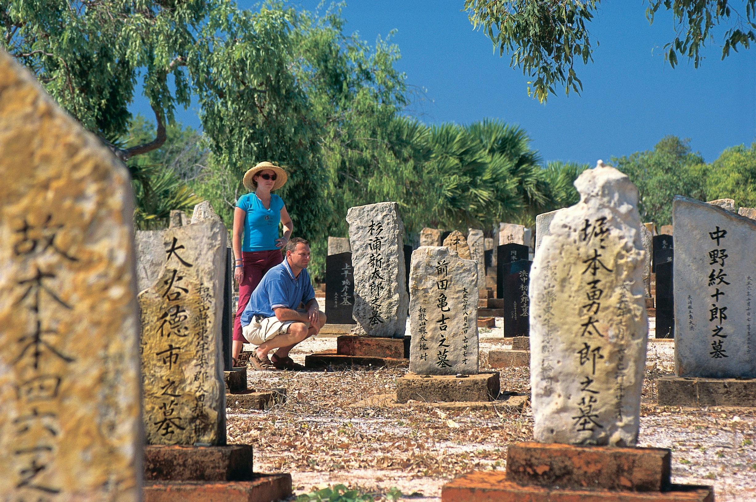 The Japanese Cemetery, located in Broome