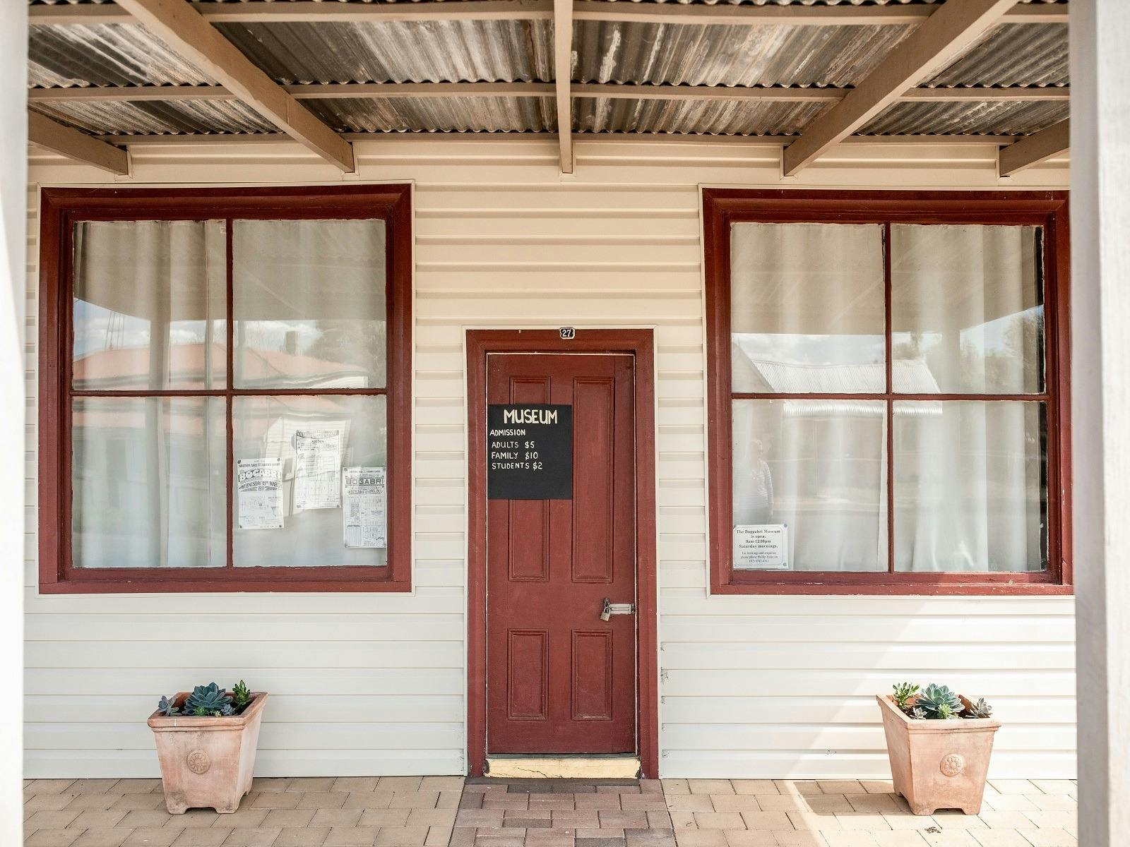 보가브리 역사 박물관